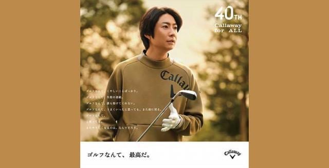 秋の新作紹介～♪