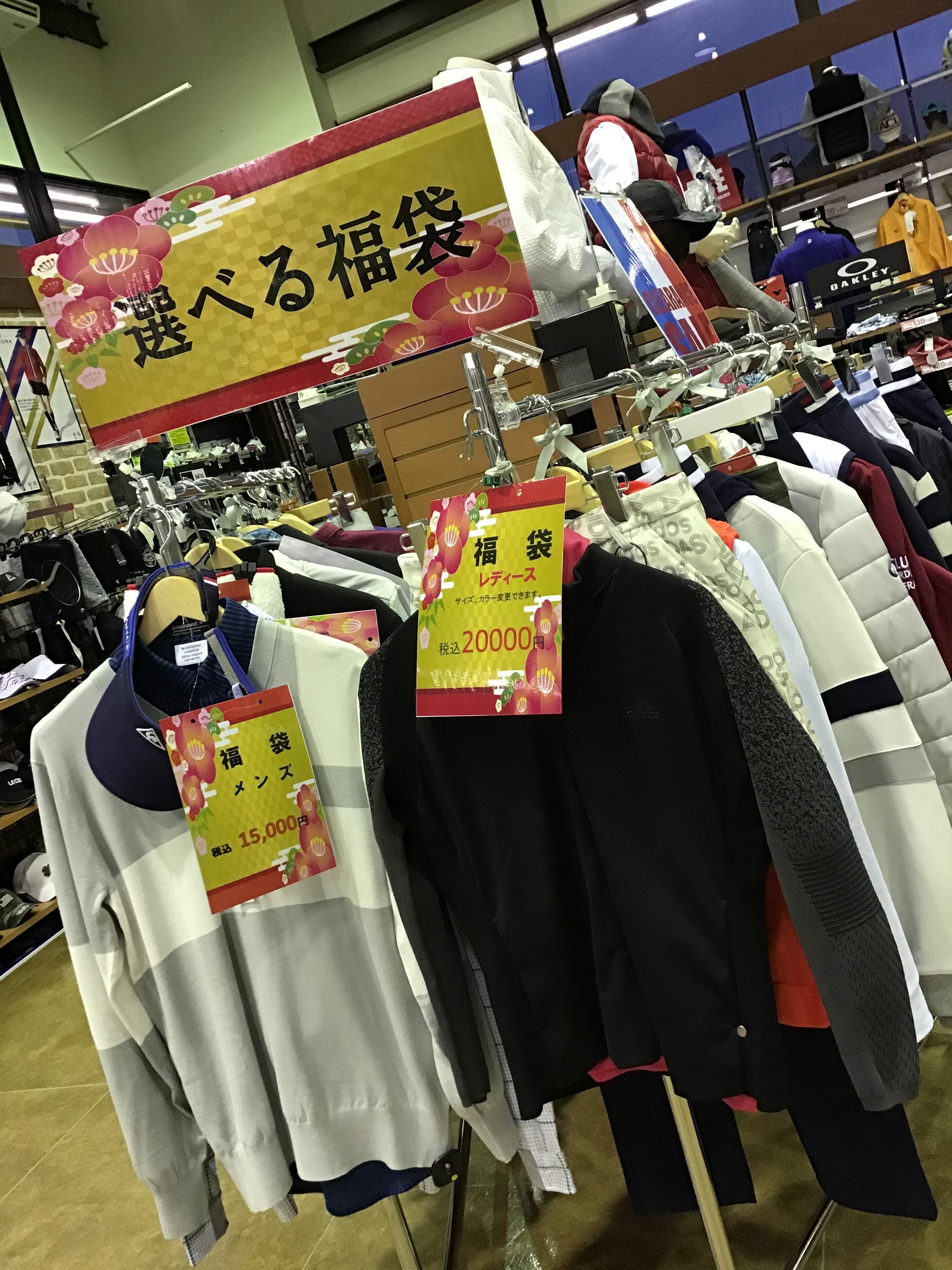 あああIMG_0647.JPG