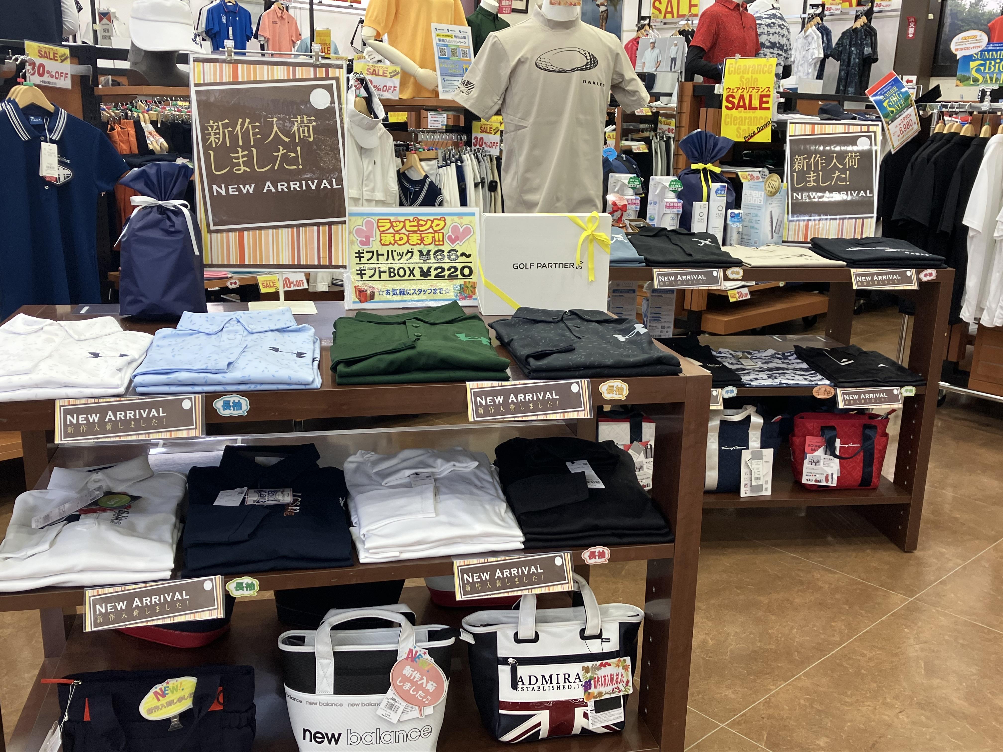 秋物入荷 (1).JPG