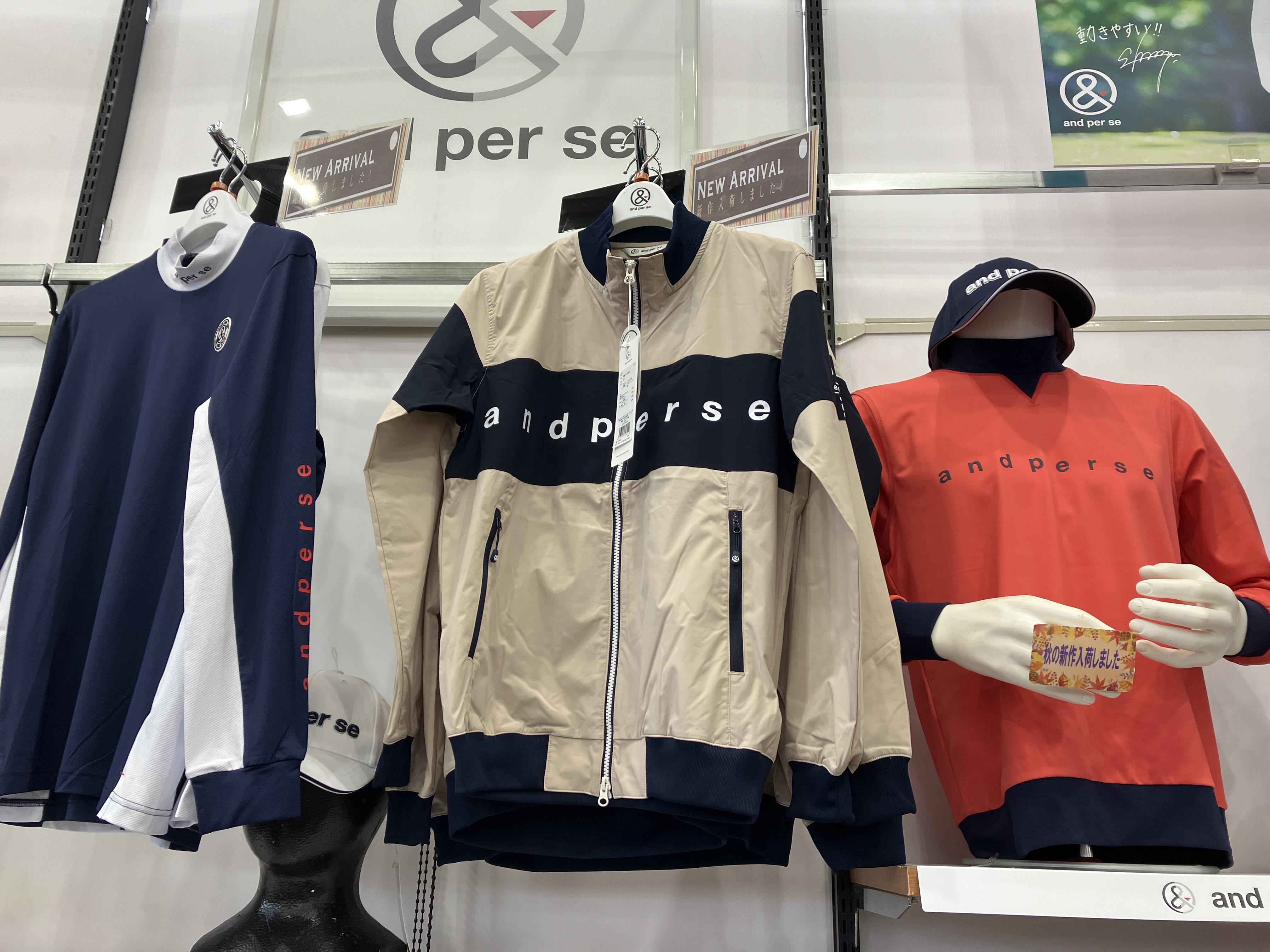 秋物入荷 (3).JPG