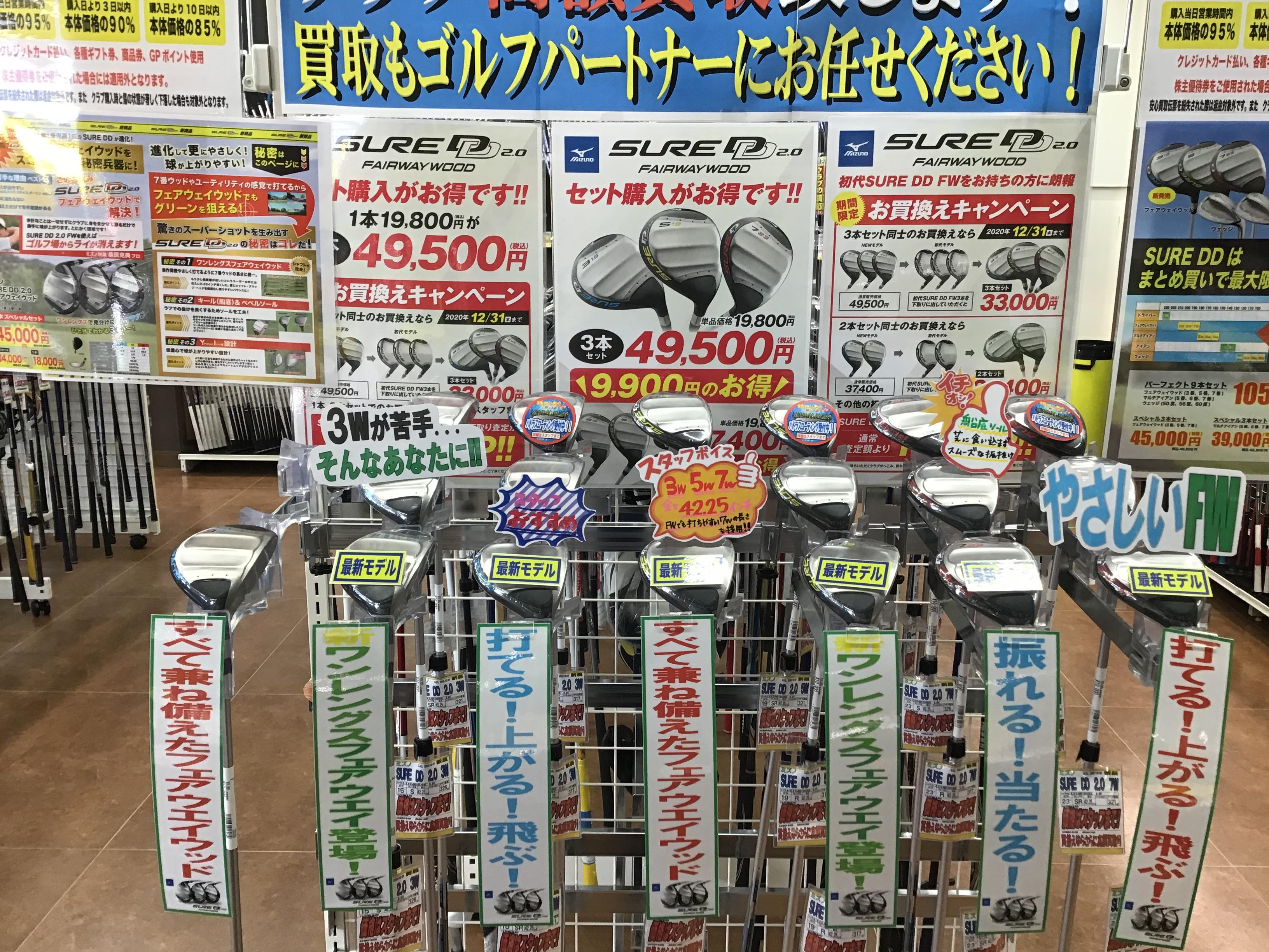 54D54B73-EE16-4244-ABDC-2986AC0AAF91.jpeg