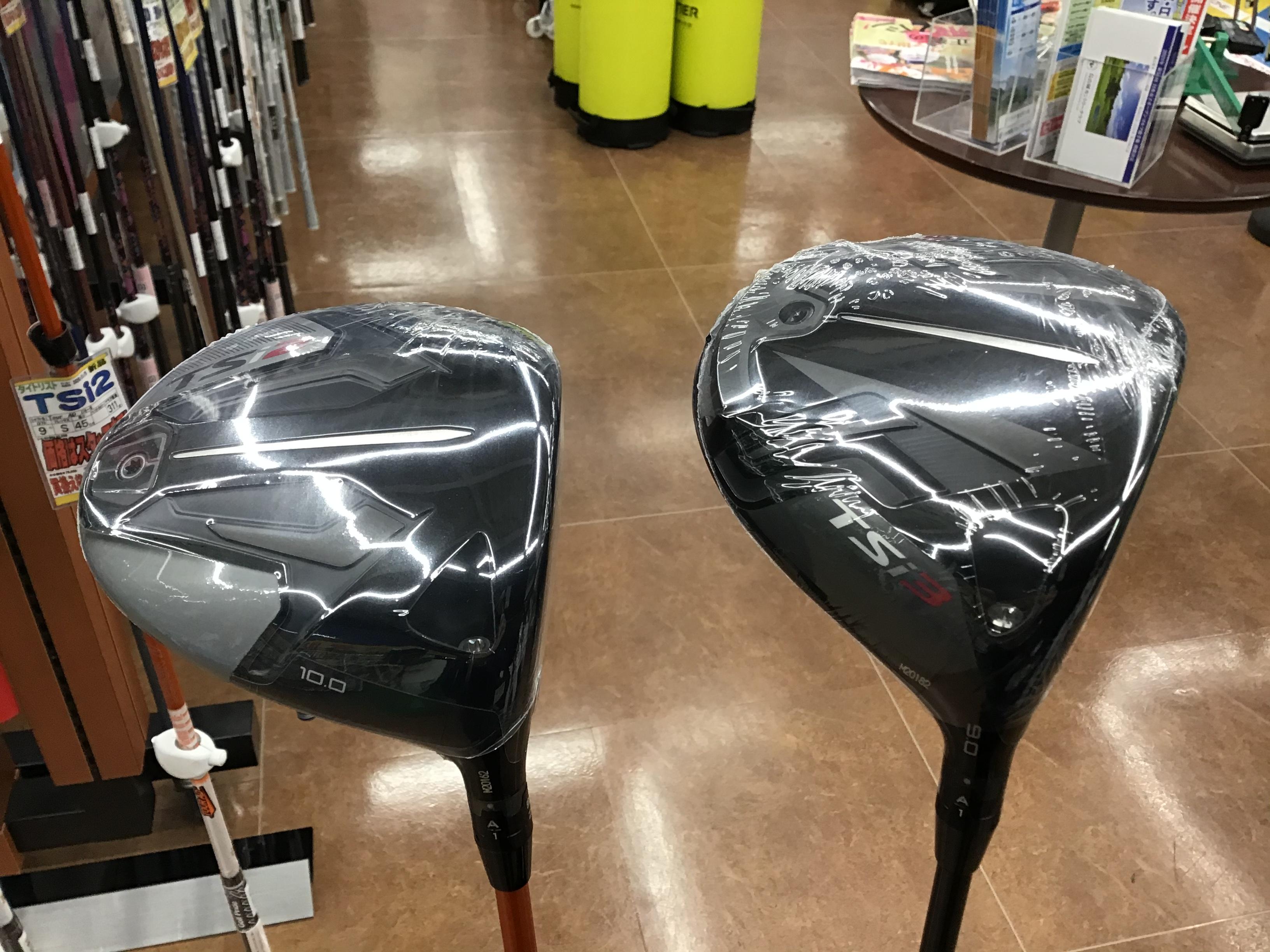 遂に登場‼️タイトリストの新兵器‼️