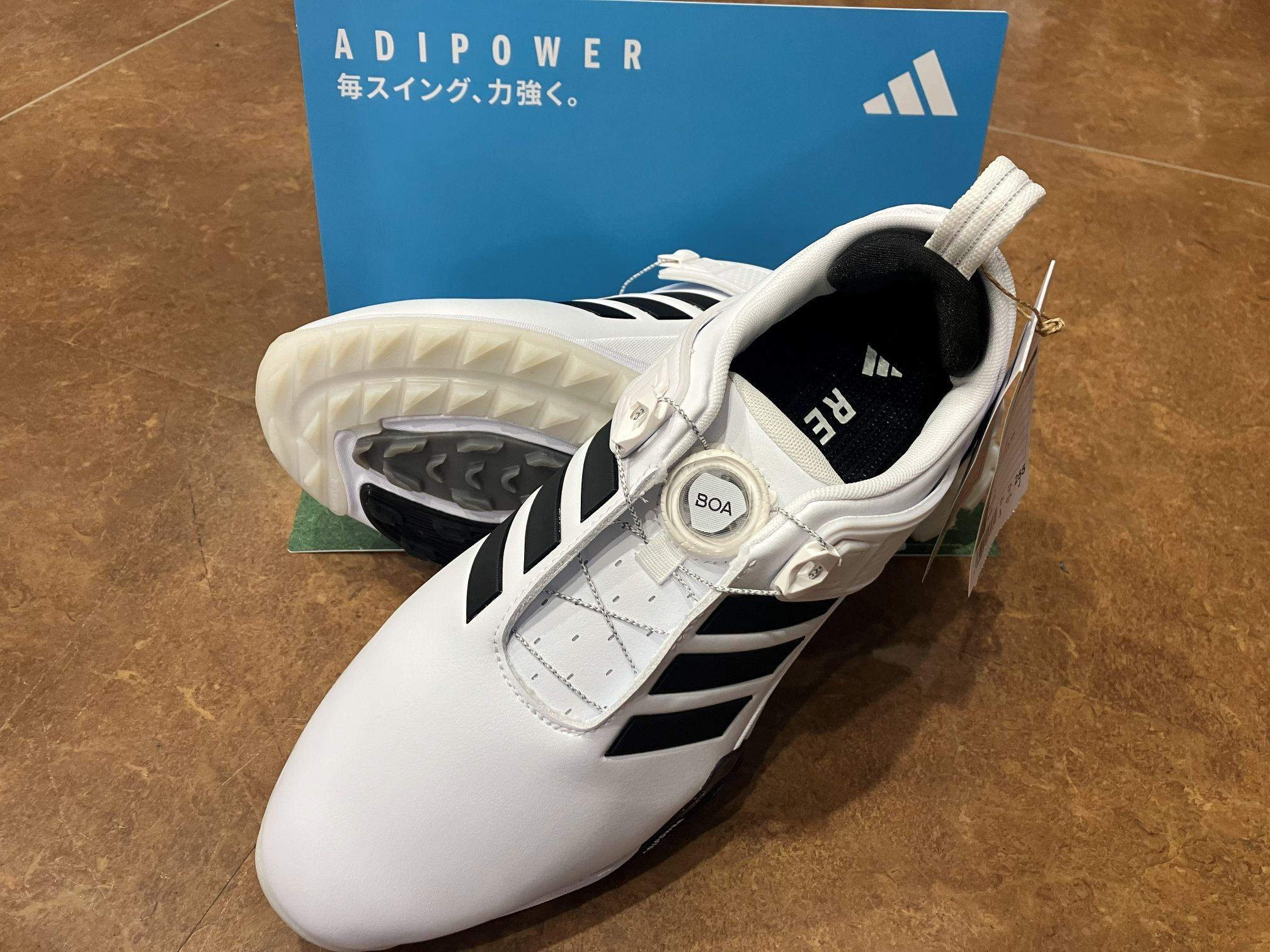 ADIPOWER.jpg