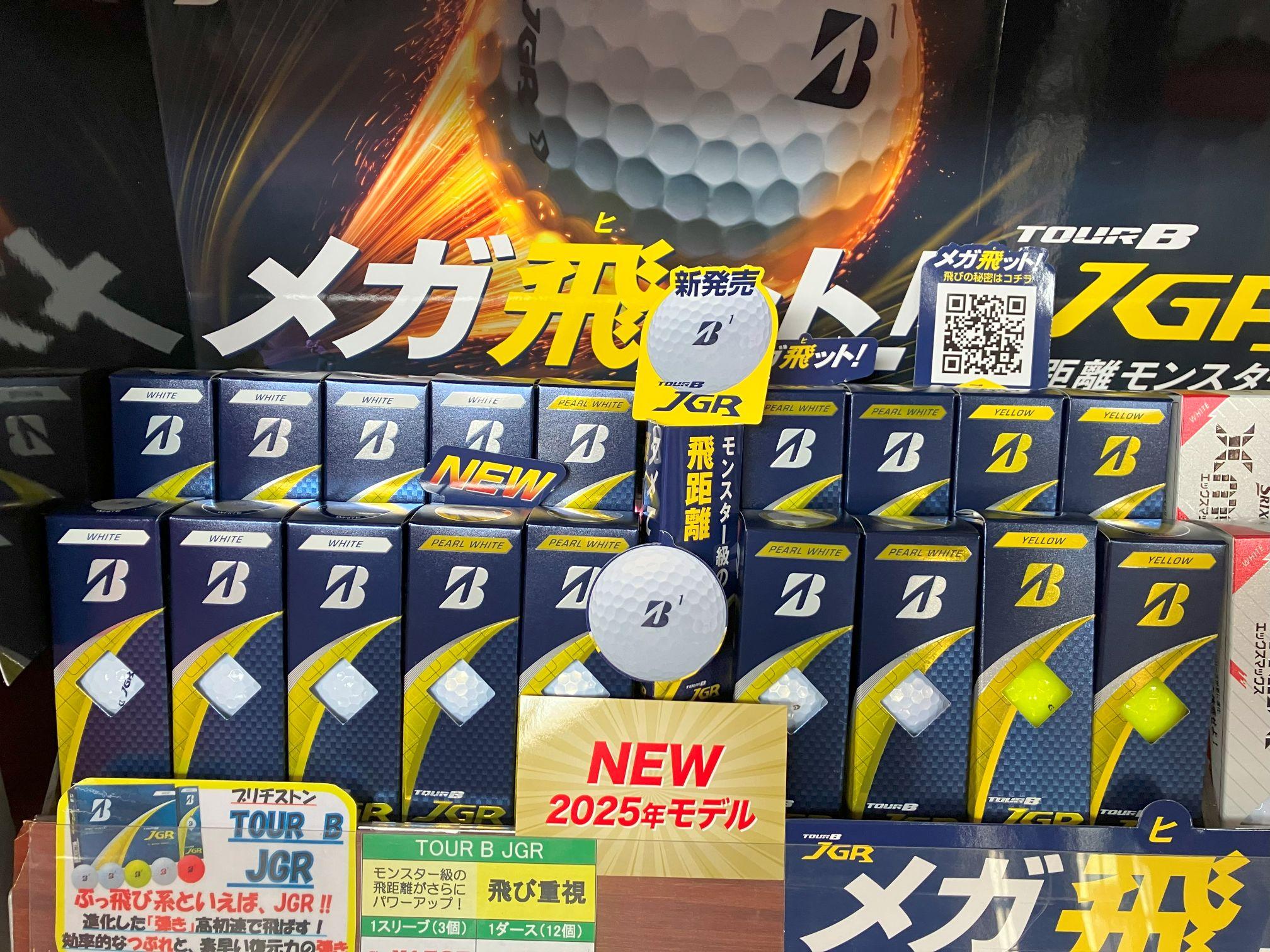 BSネーム4.jpg