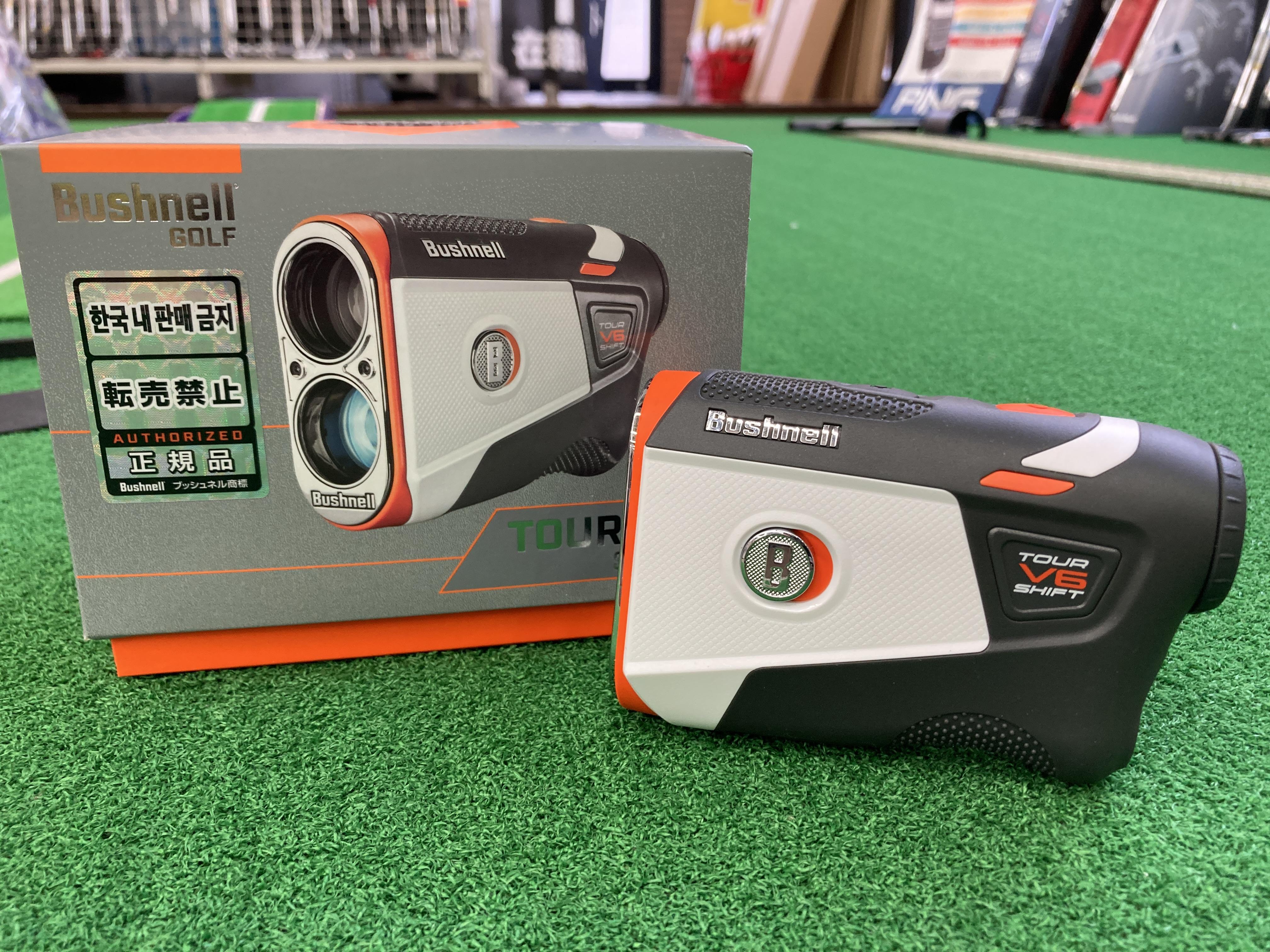Bushnell  NEWモデル