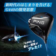 G440-1.jpg
