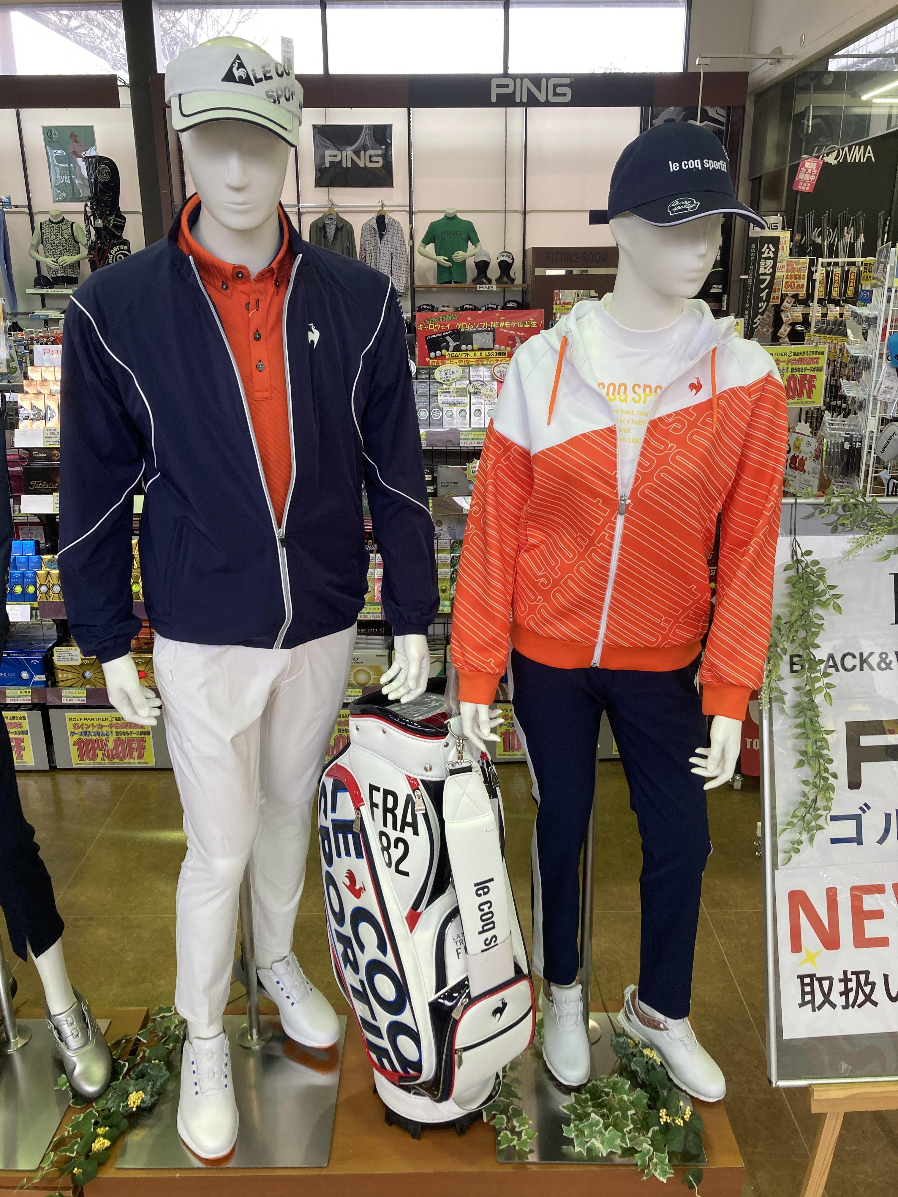 花粉症の方必見！