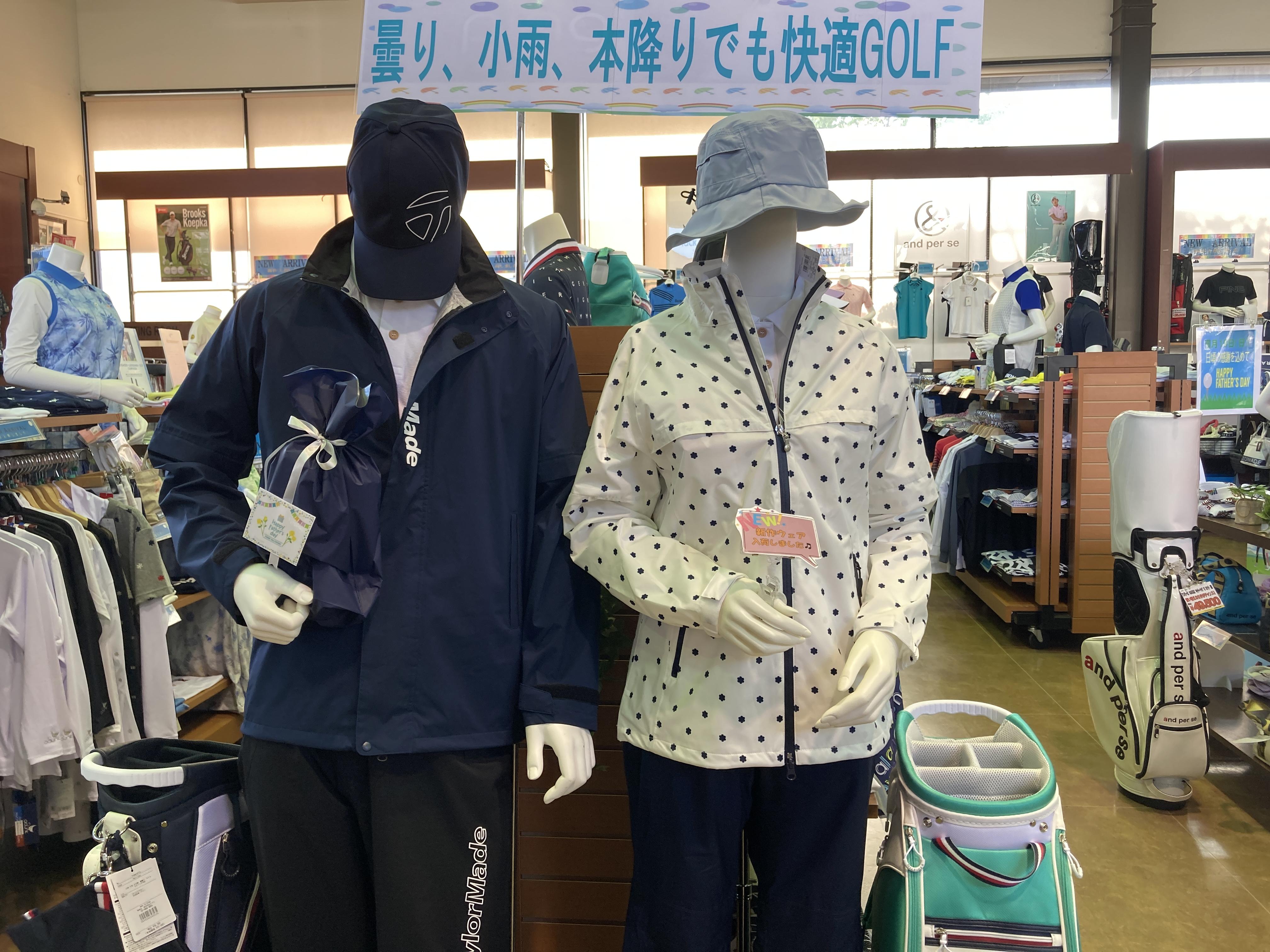準備できてますか！？( ;∀;)