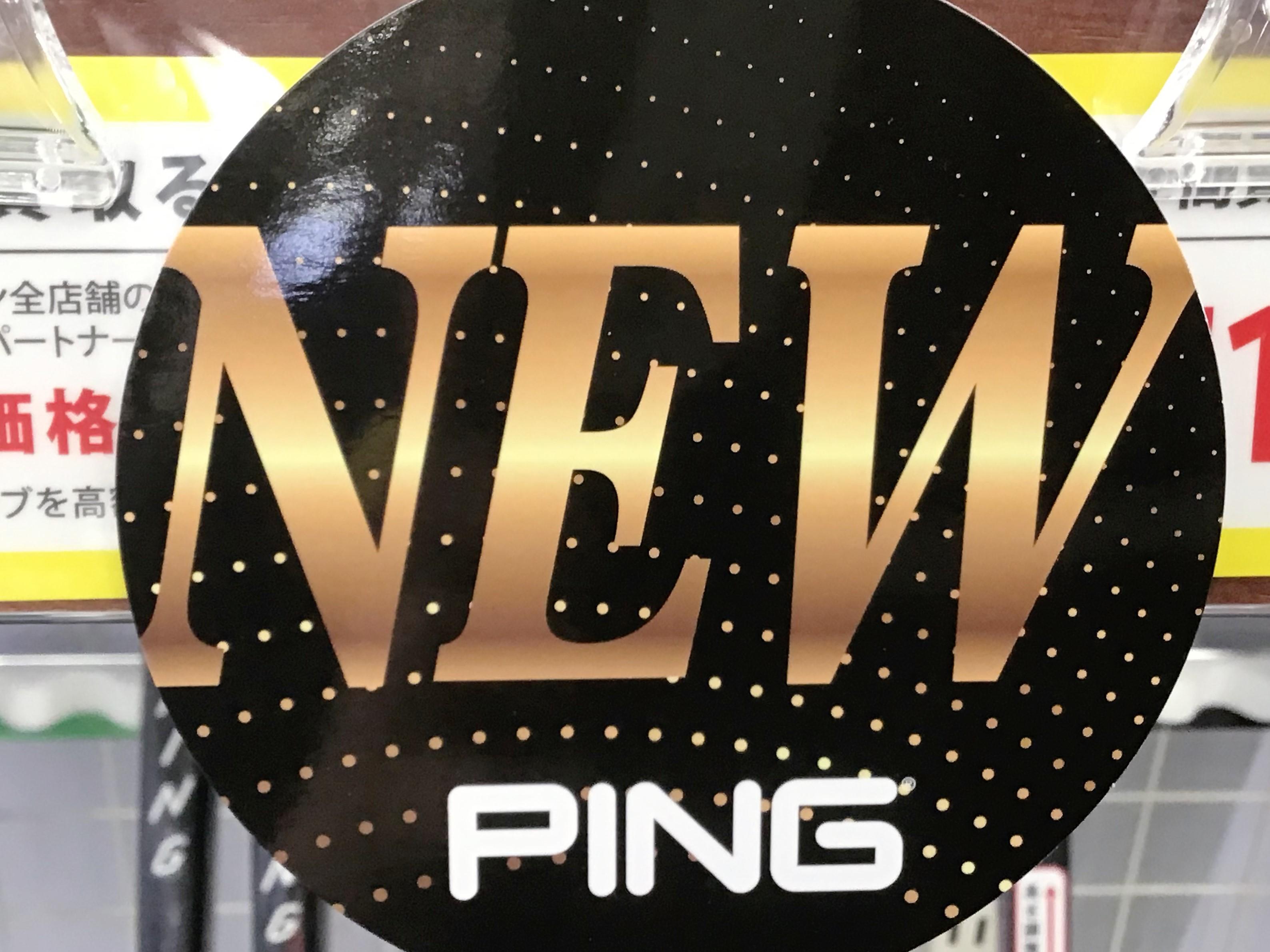 PING 2021 PUTTER