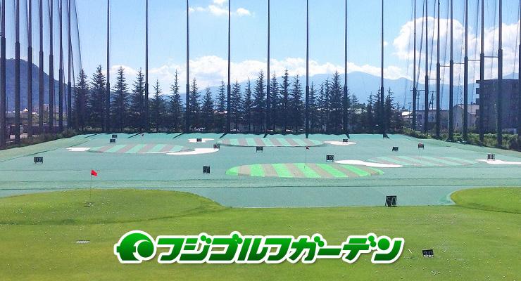 試打会のお知らせ♬