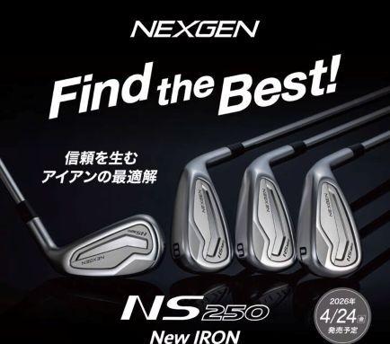 NS250アイアン★試打クラブ入荷しました！！