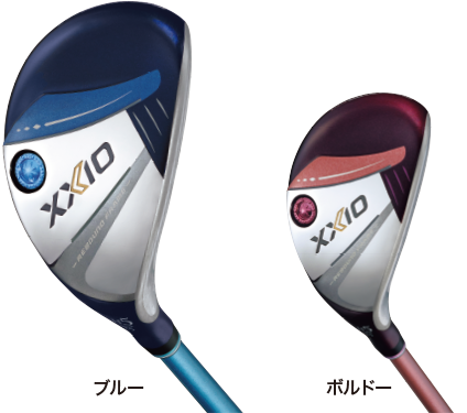 XXIO13 L(2).png