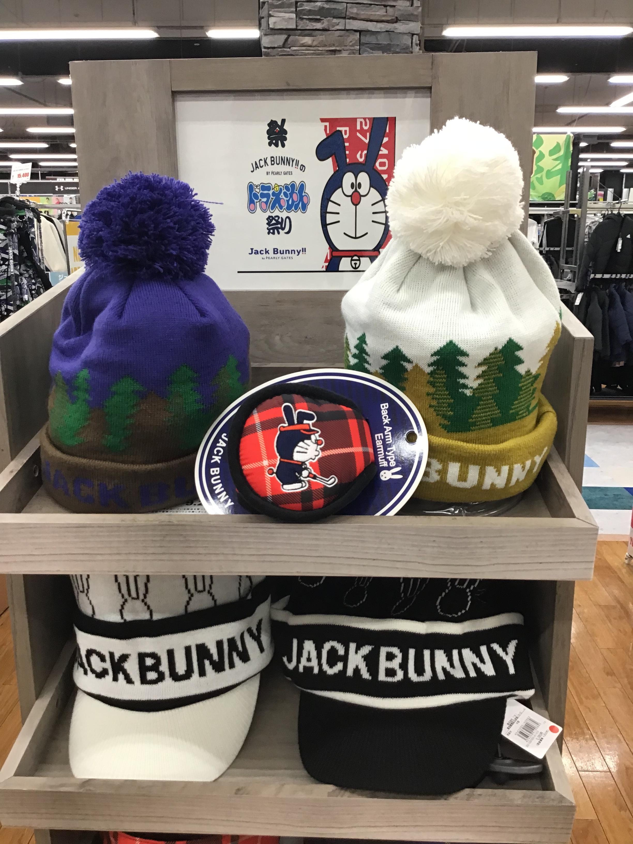 JACK  BUNNYのドラえもん祭り