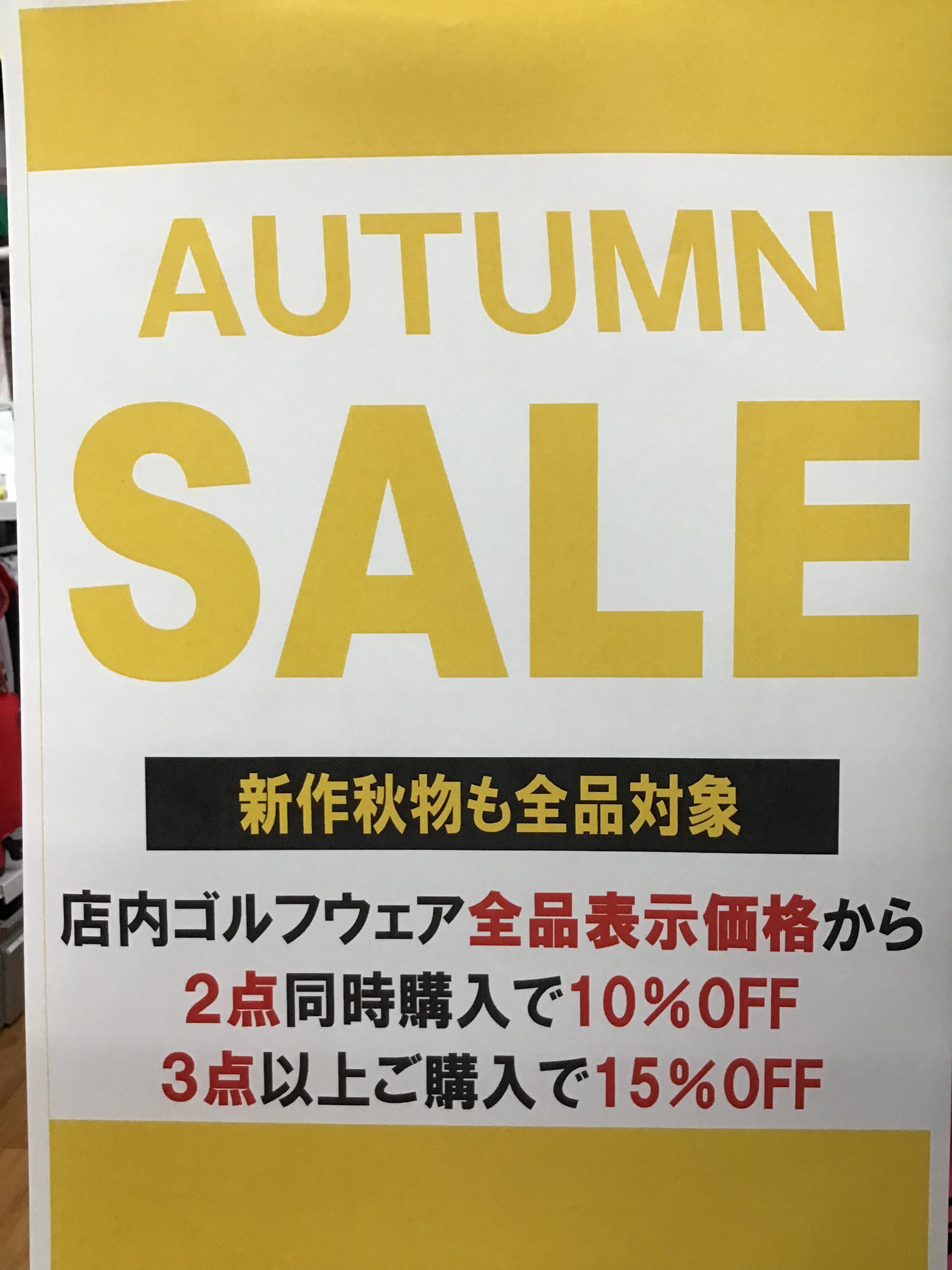 レディースゴルファー応援フェア開催中