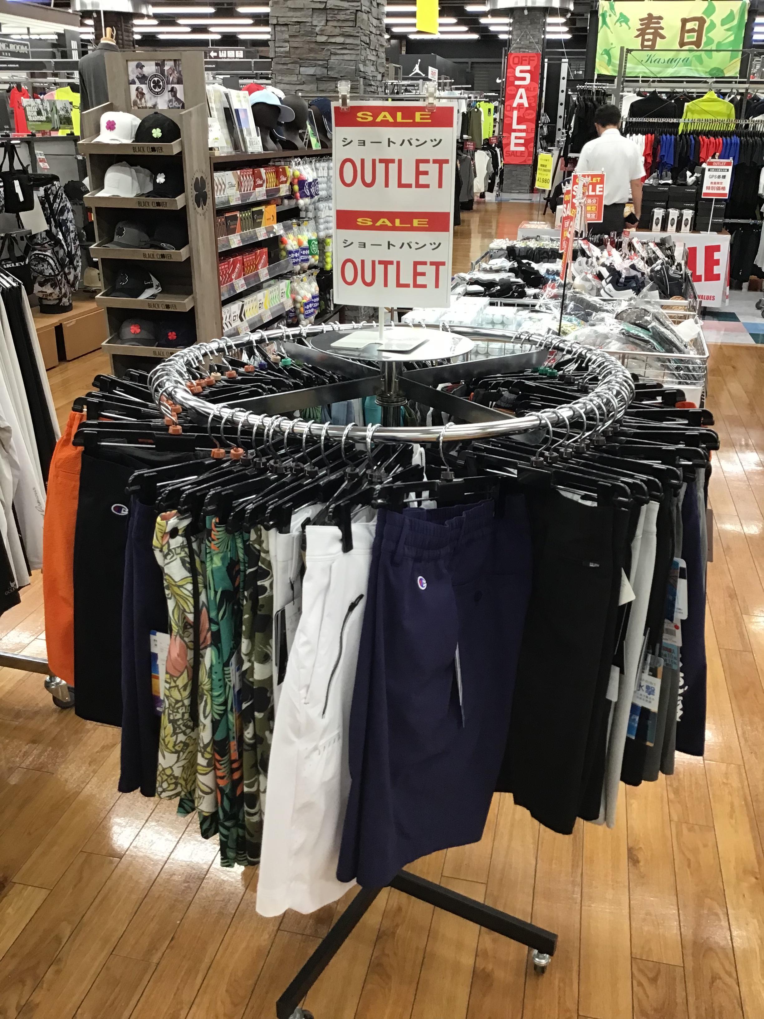⭐️メンズハーフパンツ、更にお買い得！⭐️