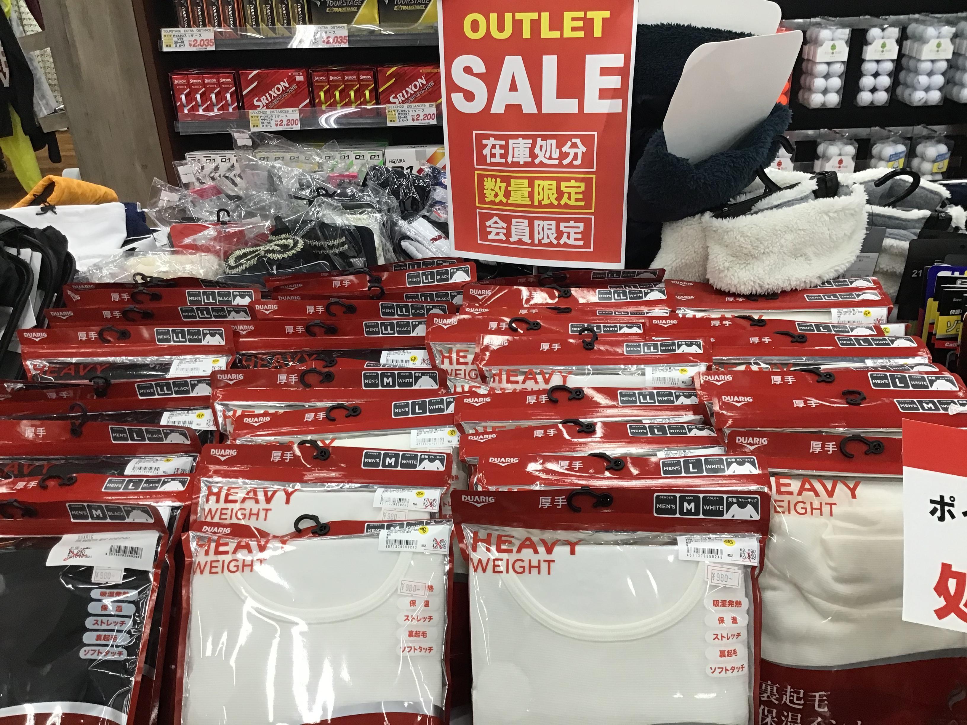 暖か小物，入荷してます