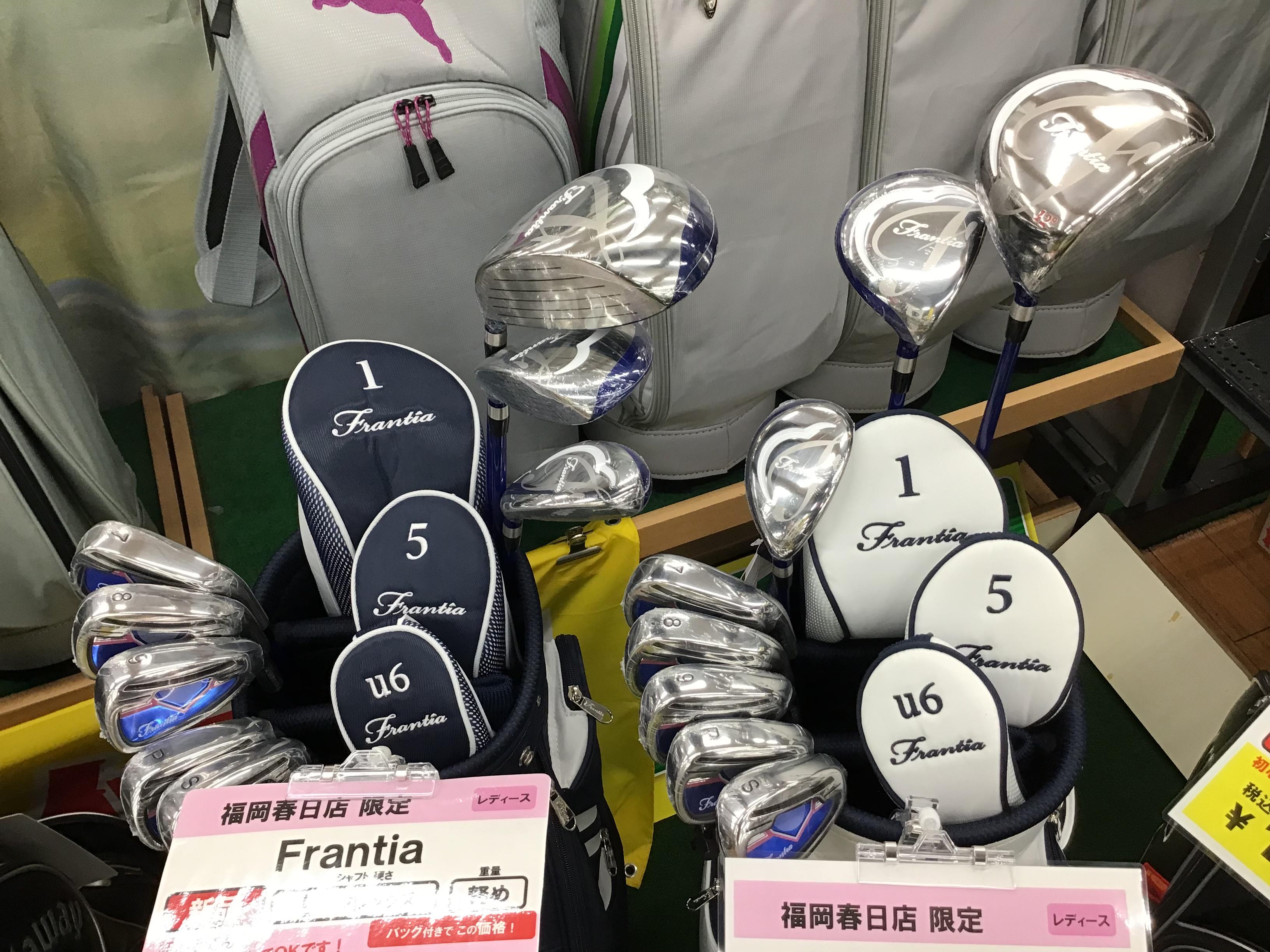 ⭐️レディースハーフセット入荷しました⭐️