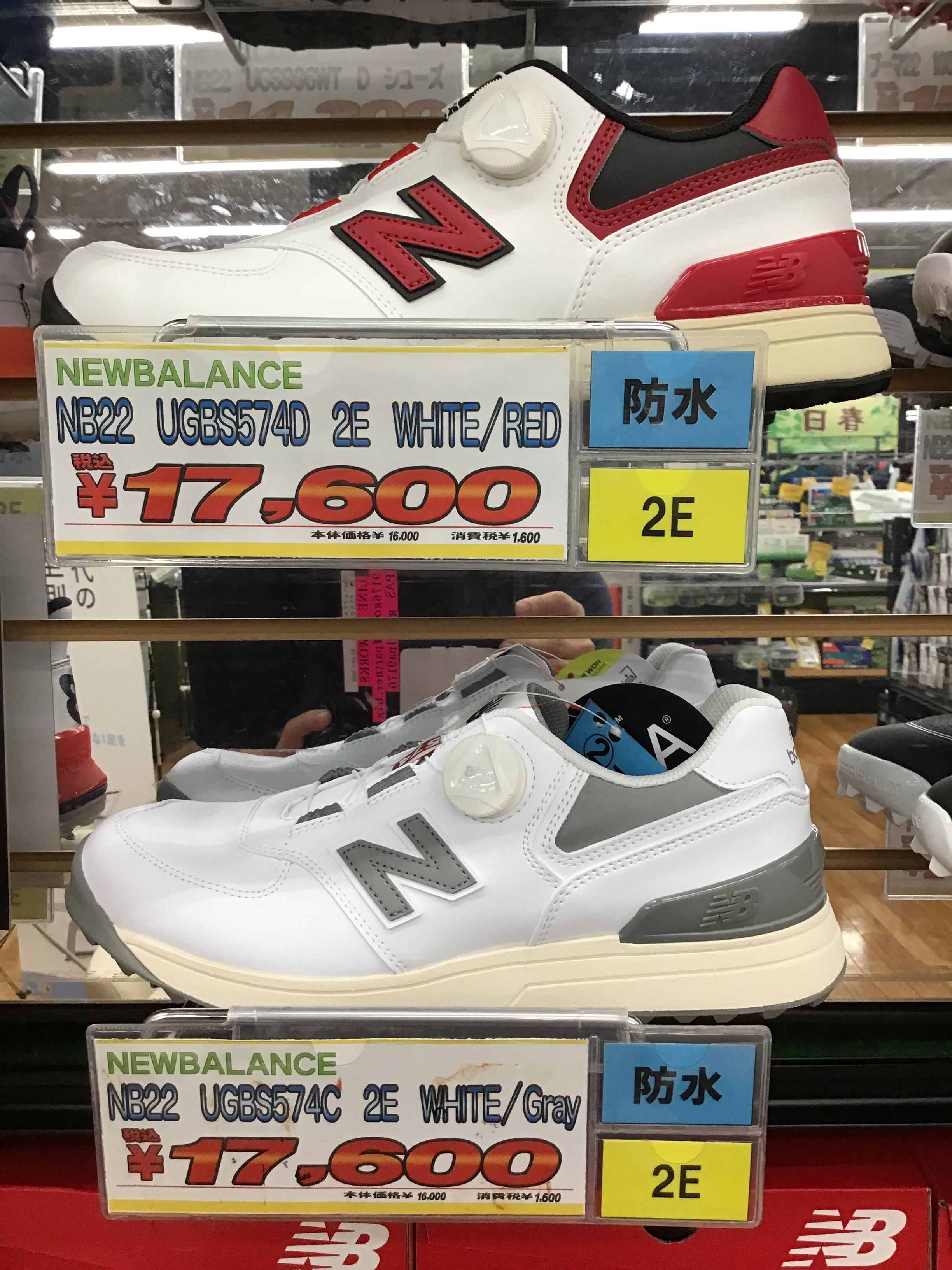 ⭐️ニューバランスゴルフシューズ入荷⭐️