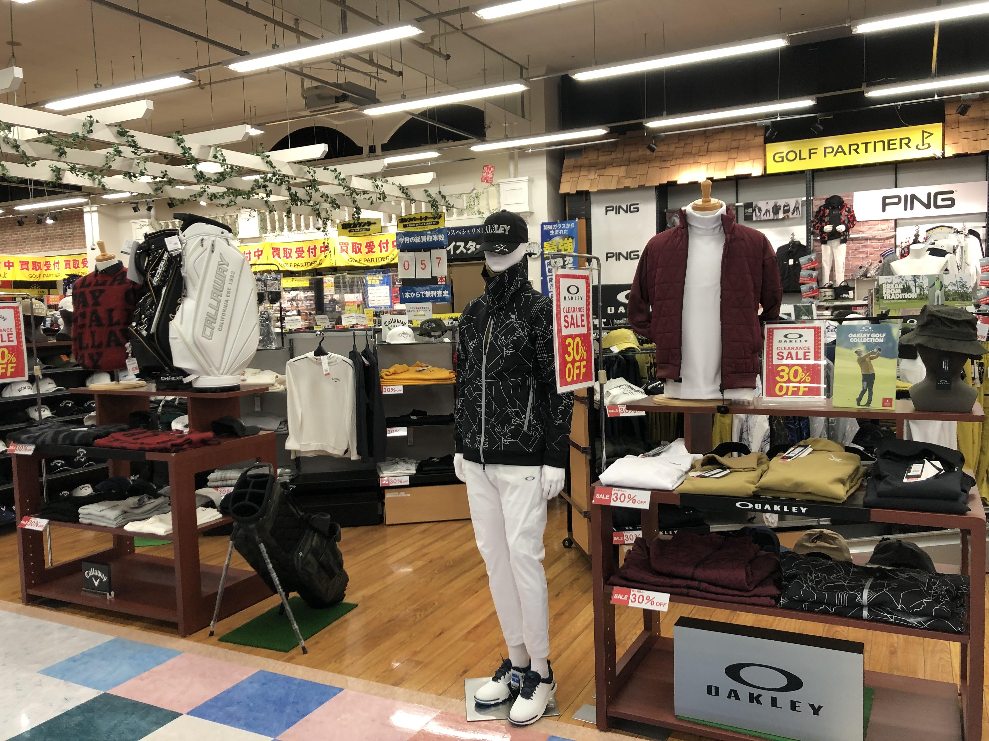 ☆店内　冬物最終処分！☆