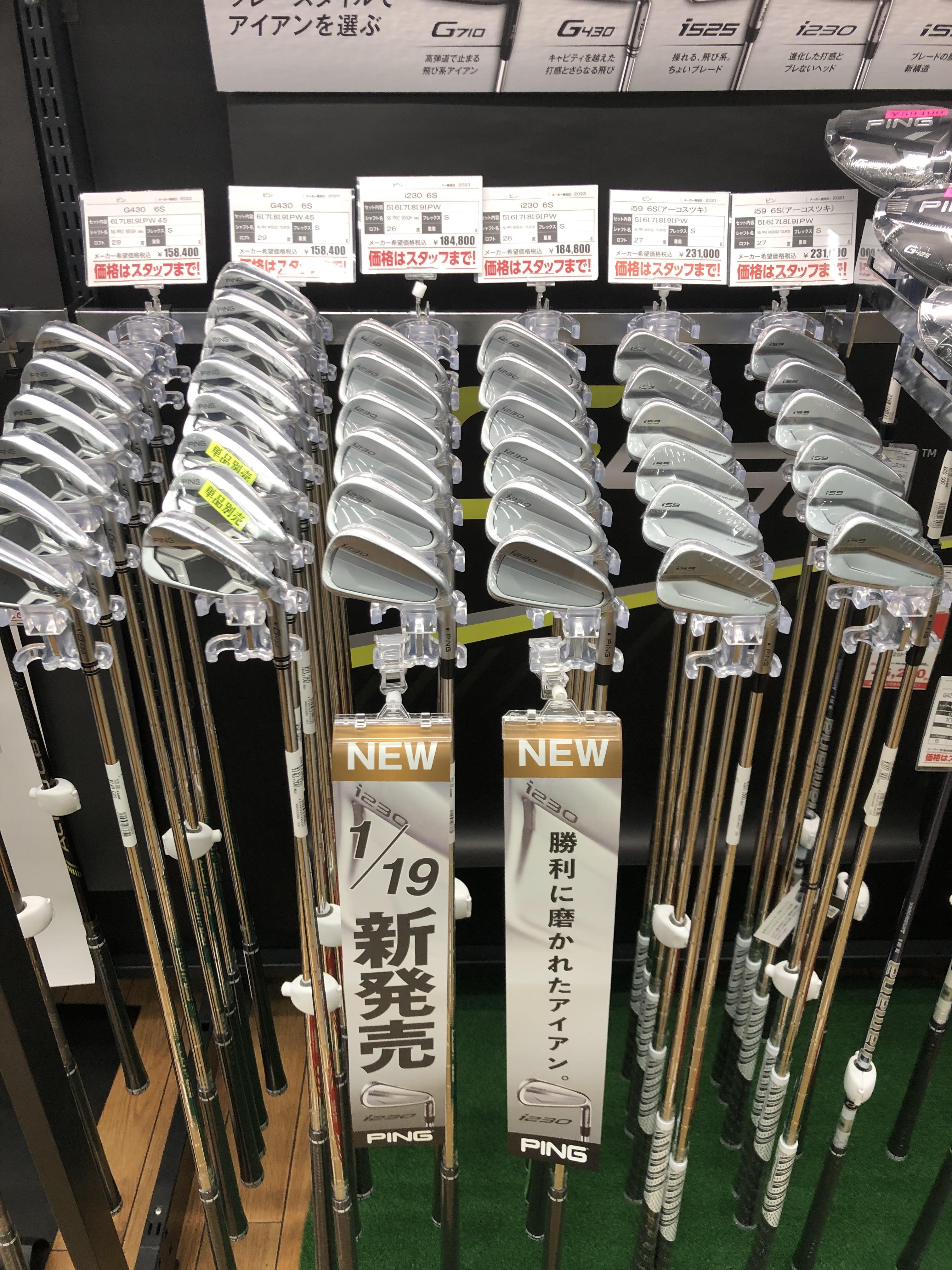 PING i230アイアン入荷しました