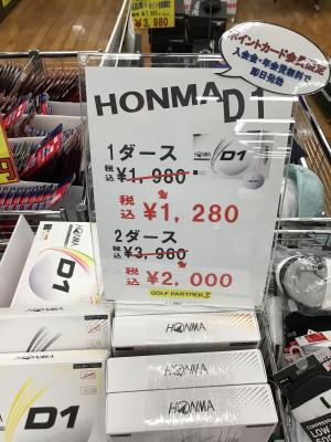 25BEFA99-DB10-41D0-A42D-EA2068AA0B2A.jpeg
