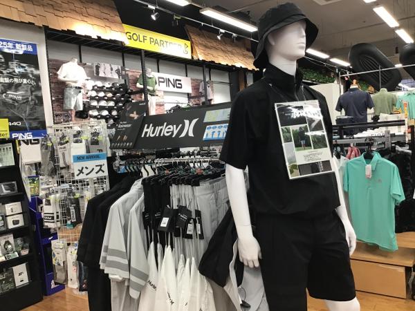 当店一押しHarleyレインウェア