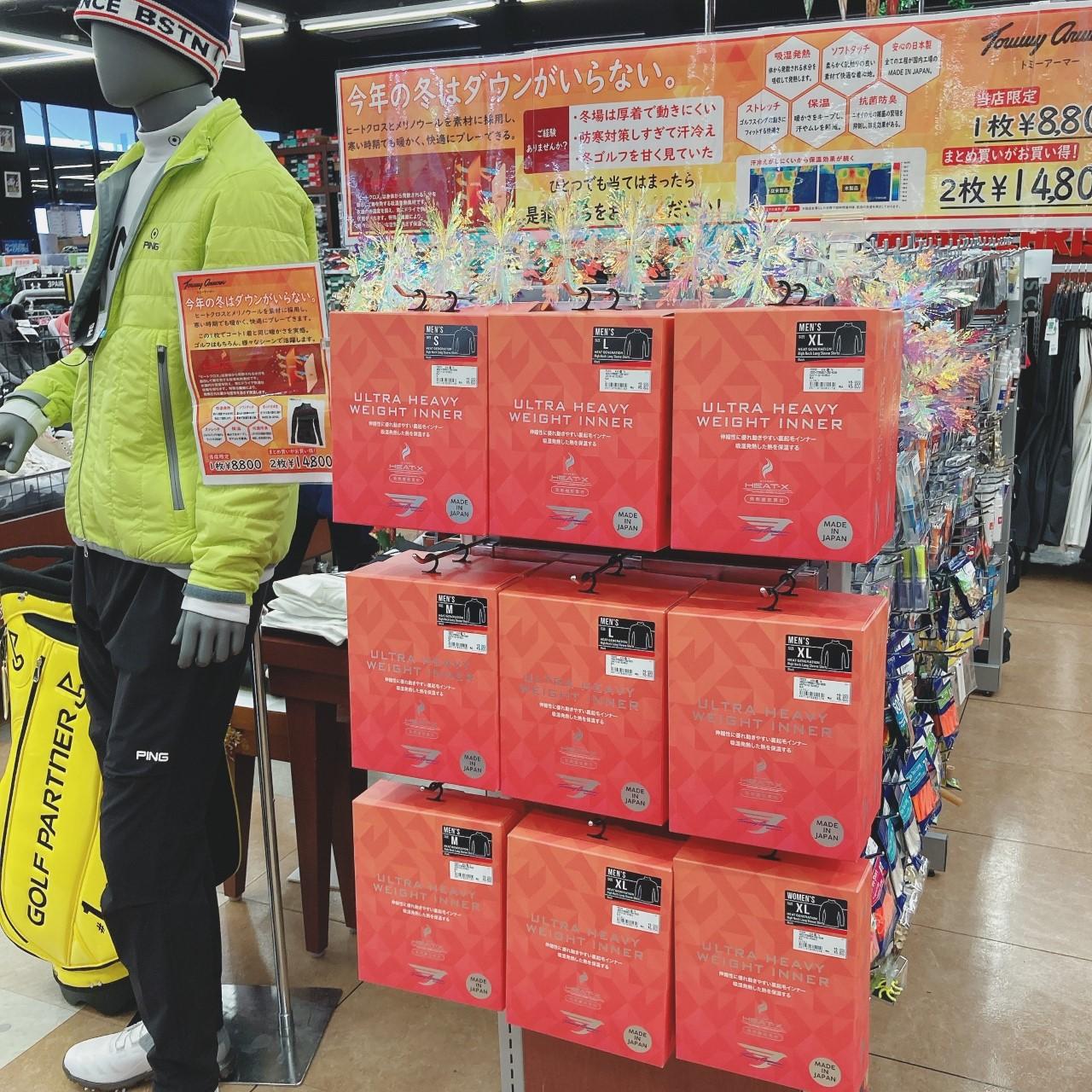 ぶろぐ120702.jpg