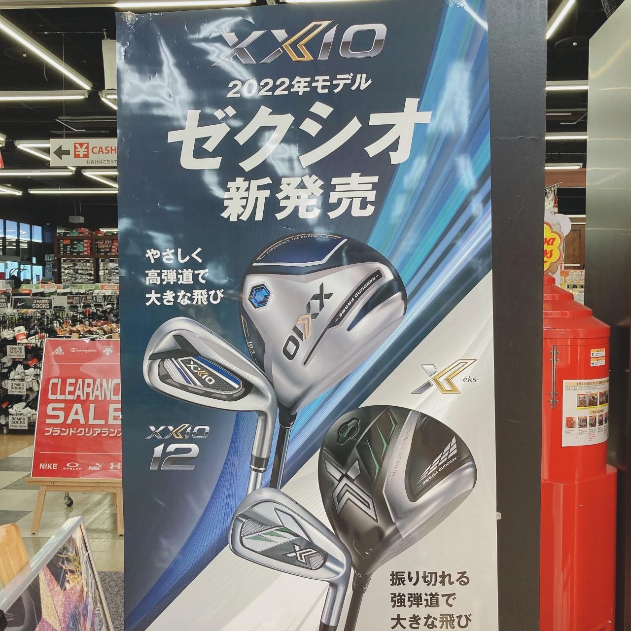 ぶろぐ1208.jpg