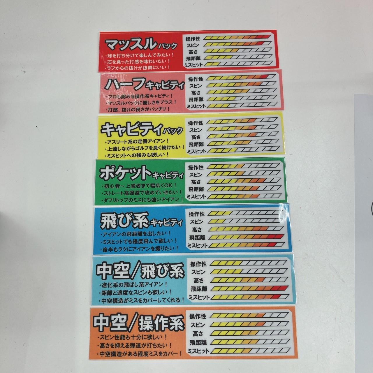 ぶろぐ120901.jpg