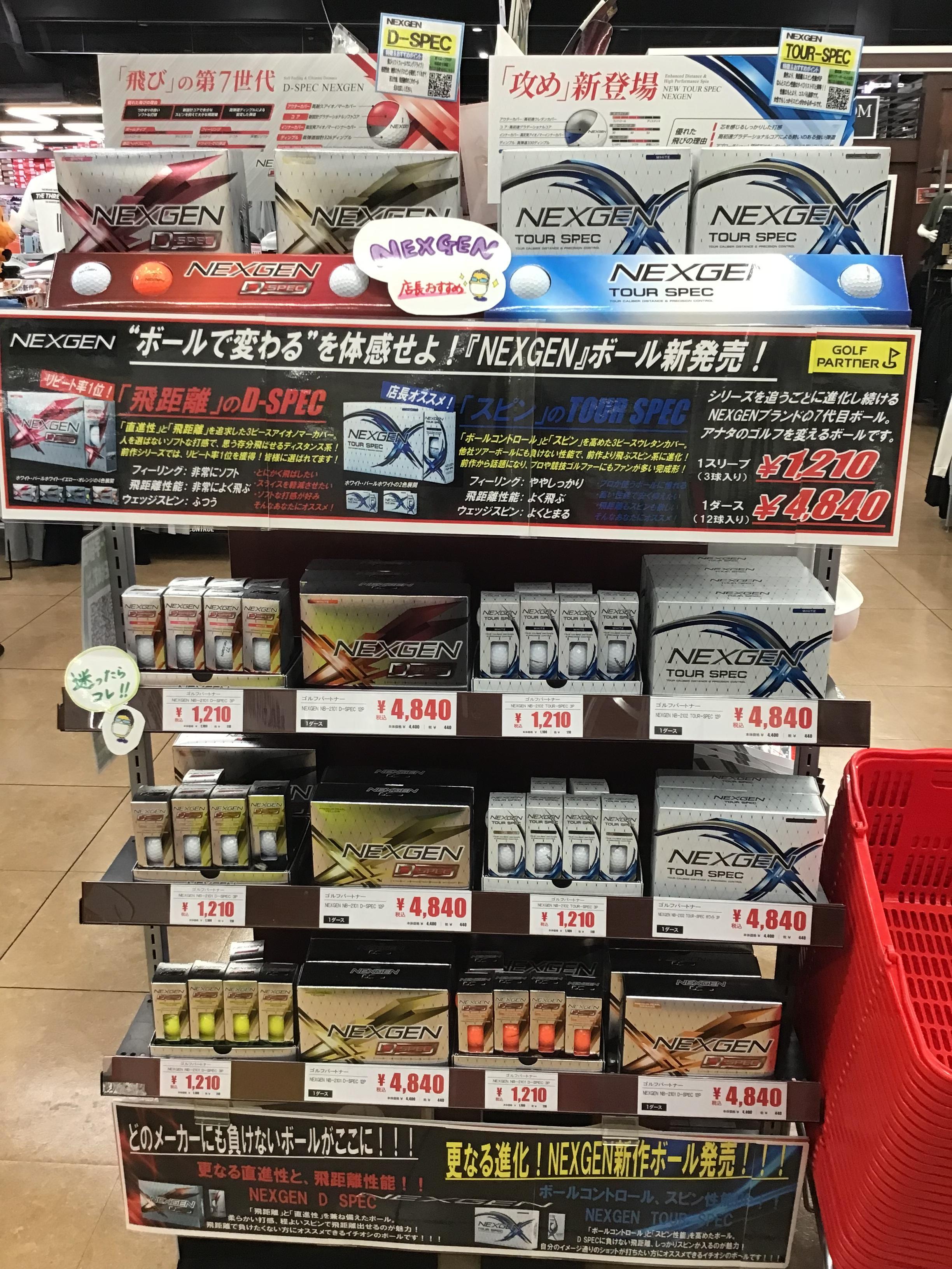 00DC1224-EF41-4E82-AF22-2C437E156EEB.jpeg