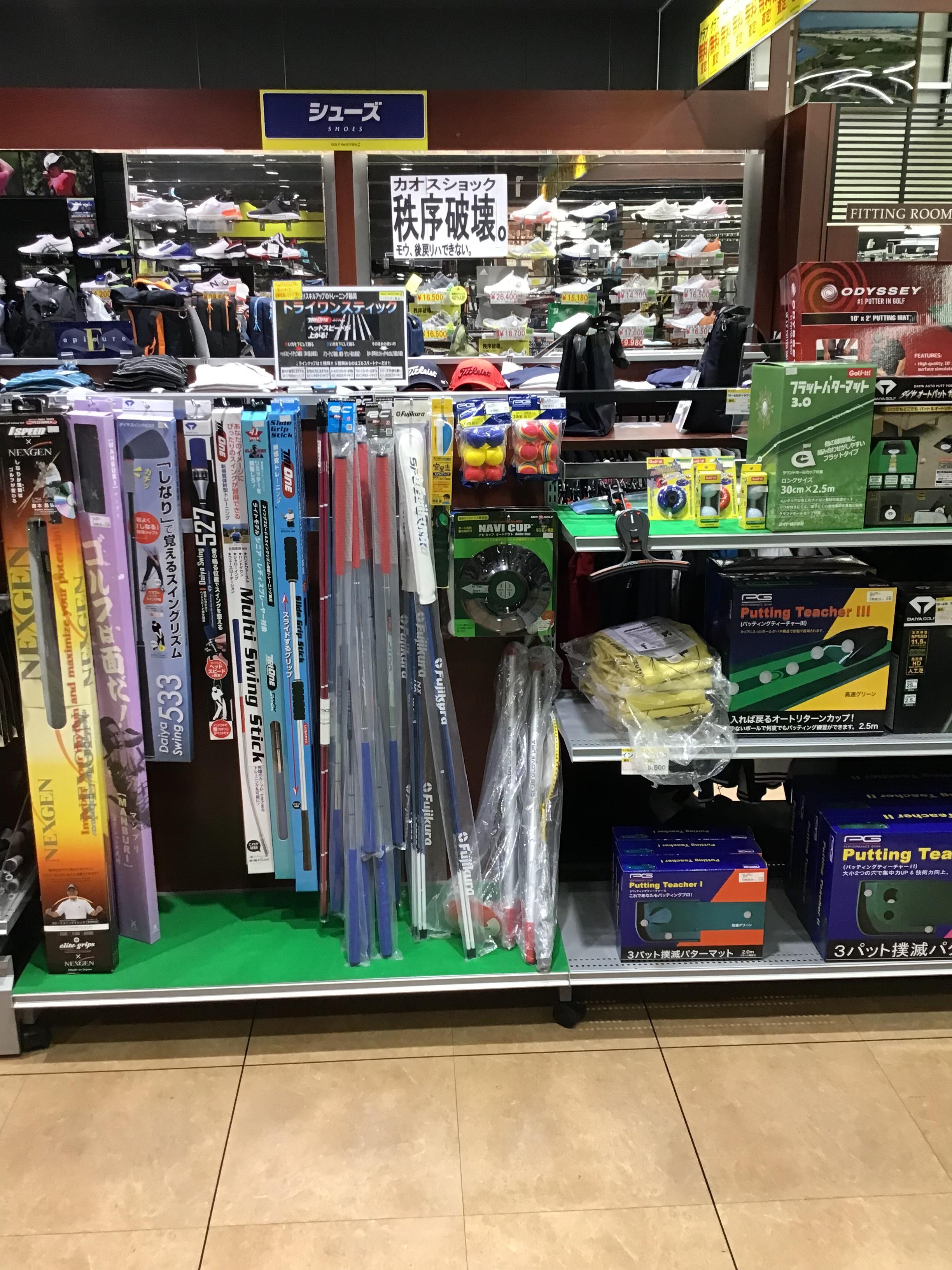 01694941-CFE9-45A4-B142-ADB5062FB455.jpeg