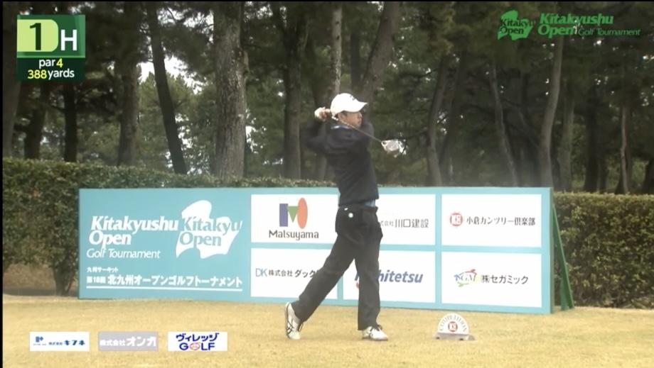 大会結果速報！！