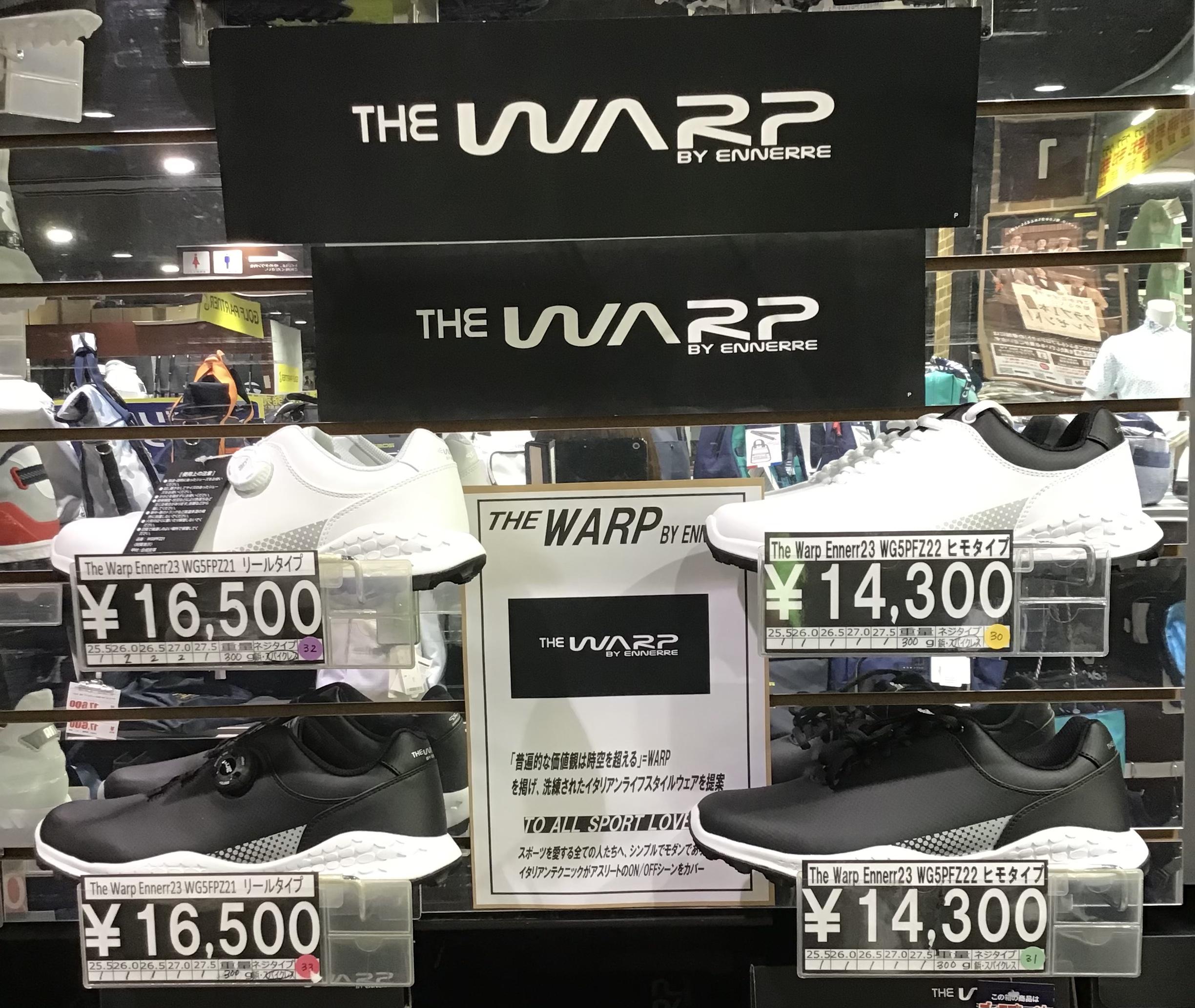 Warpシューズ新作‼️