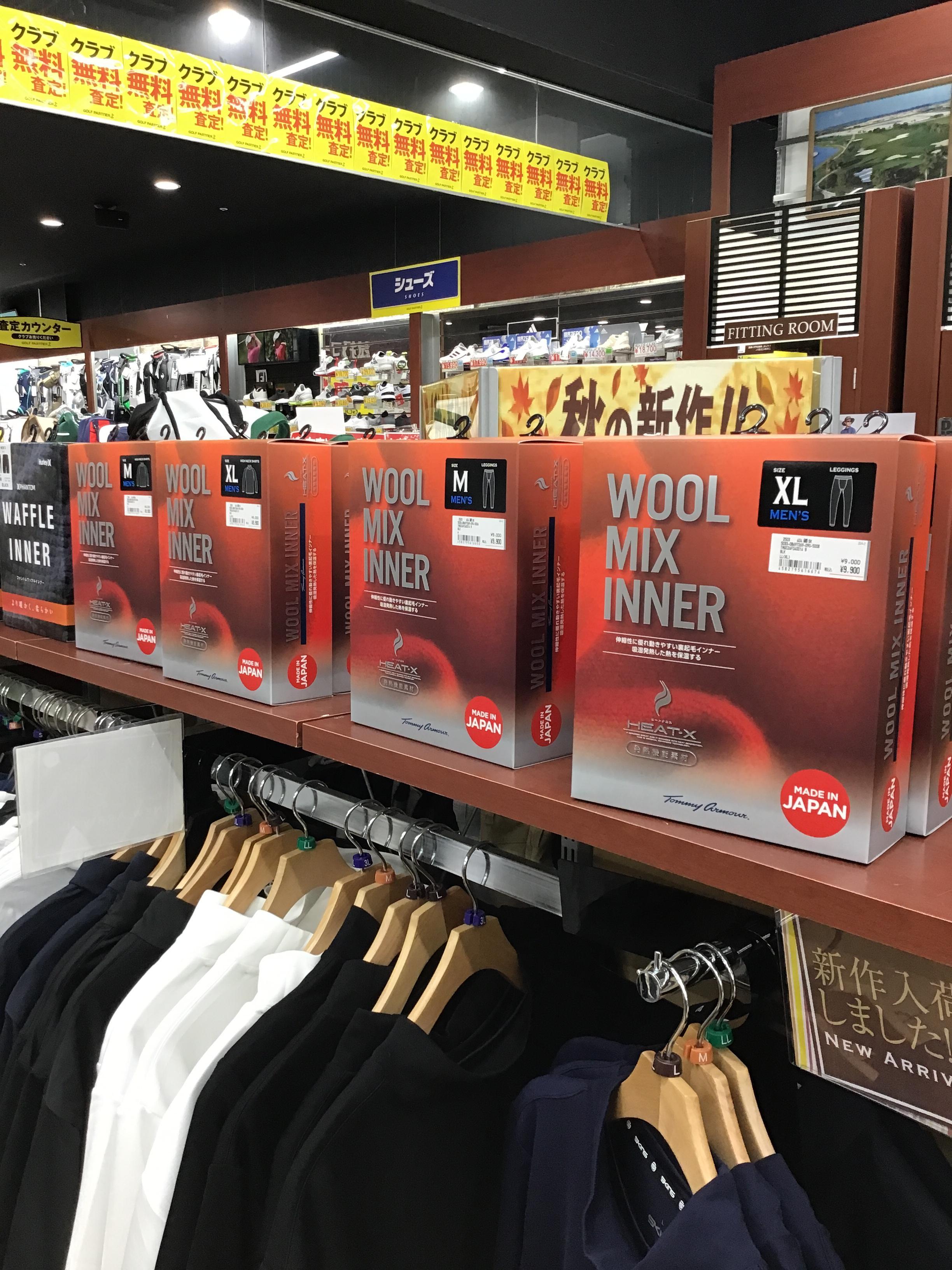 今年も‼️