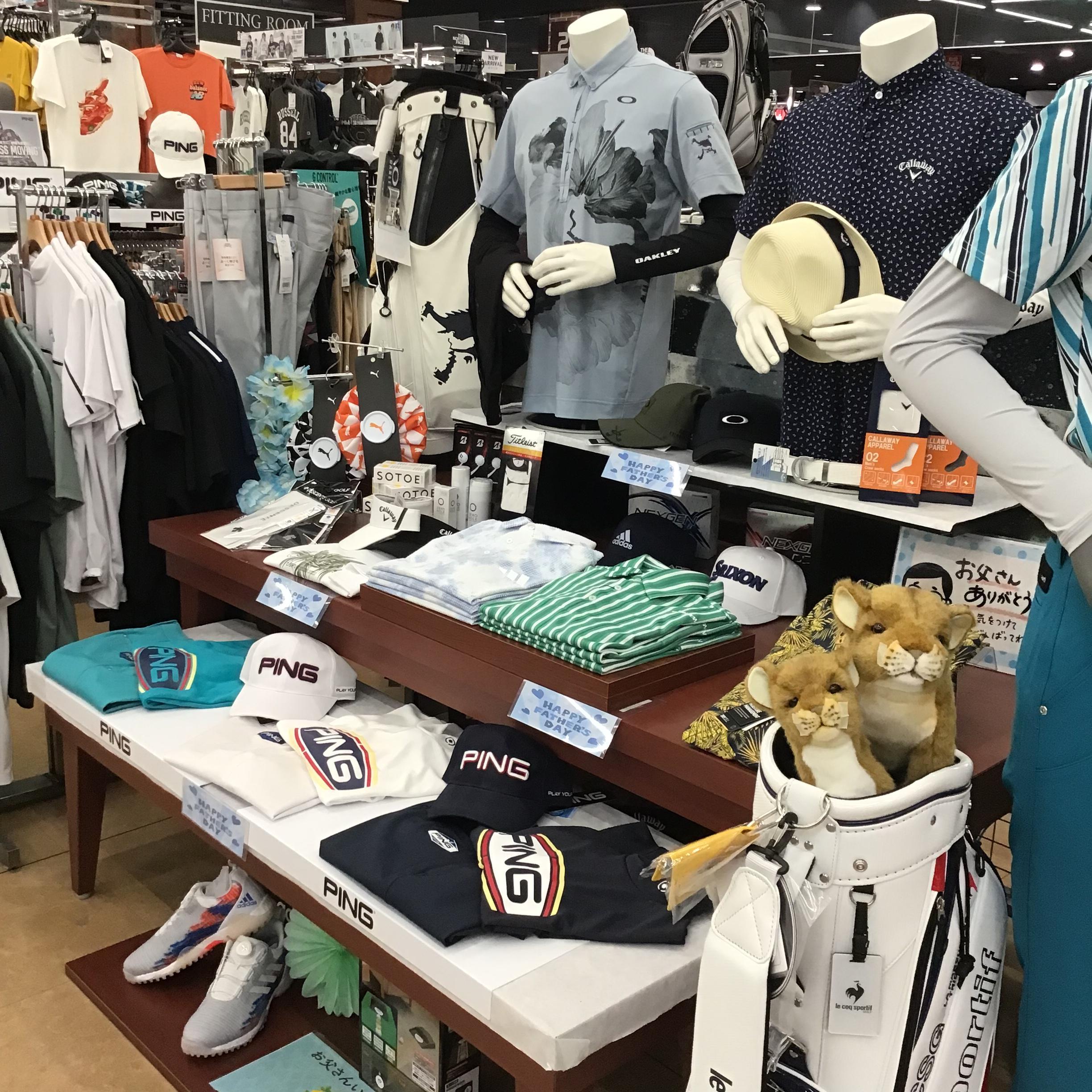 父の日に向けて‼️