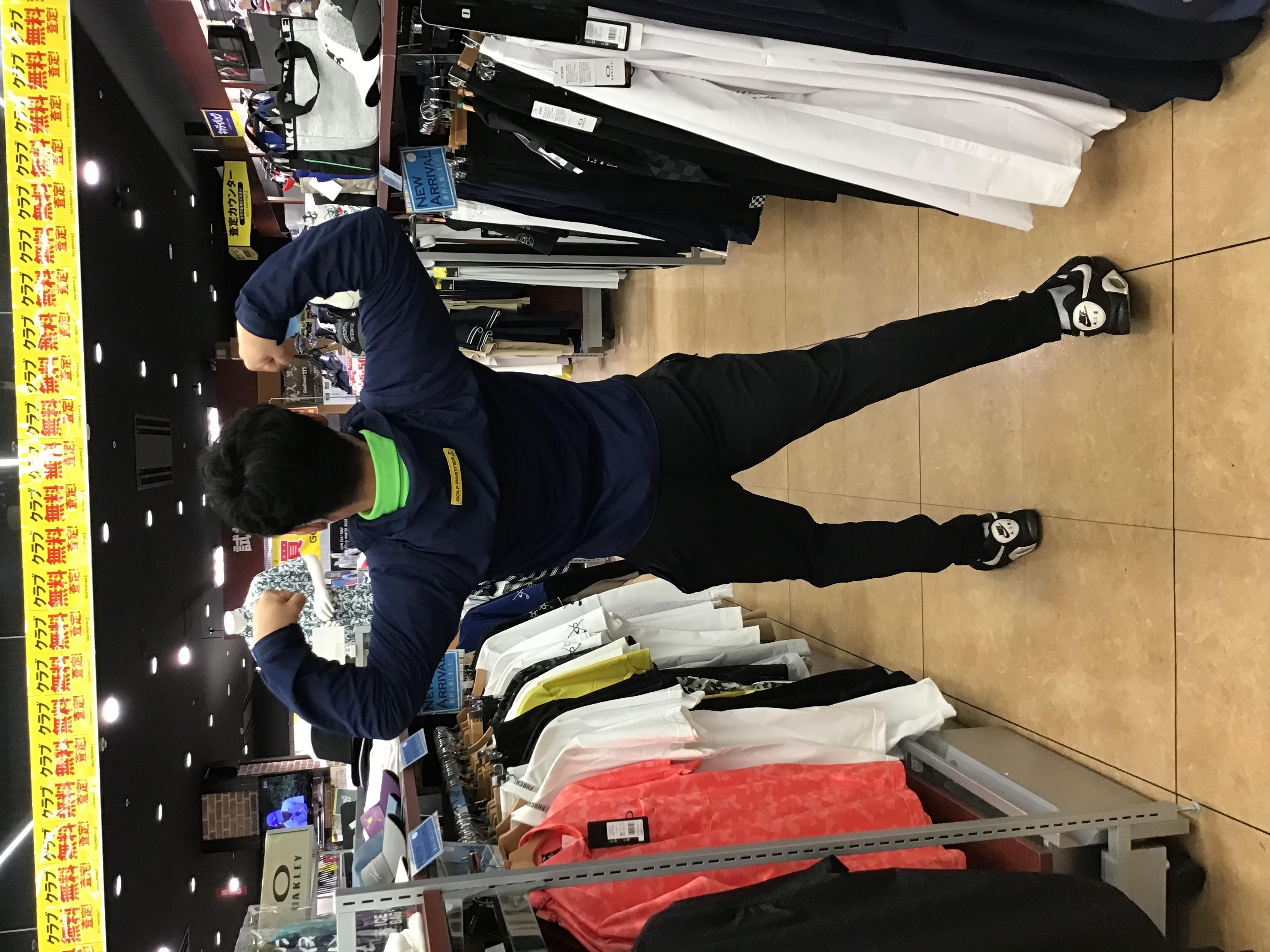 はじめまして！！