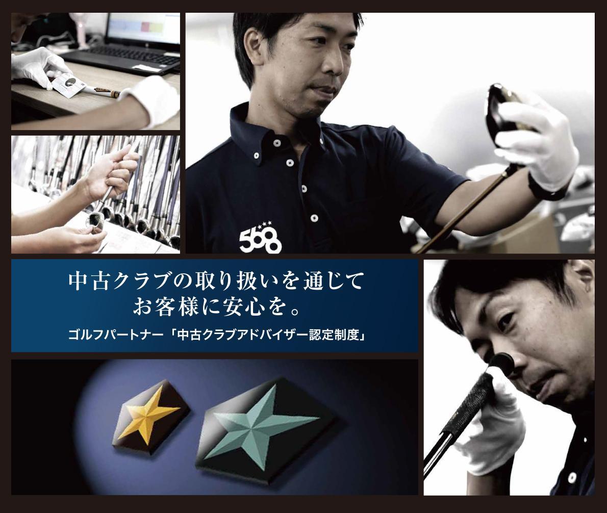 0F8732C2-A2BC-4220-BE97-F40D96D04737.jpeg