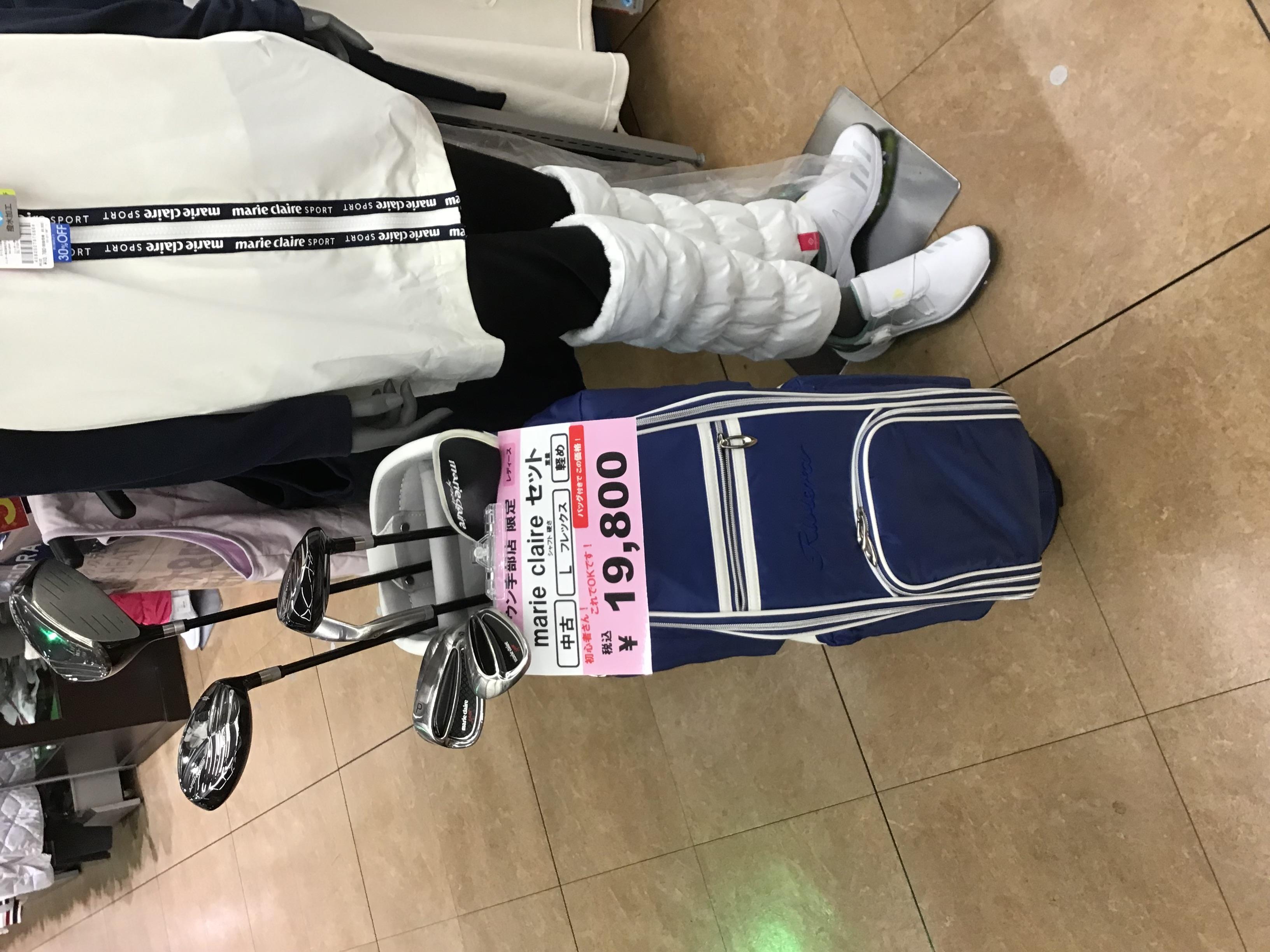 1月2日.JPG