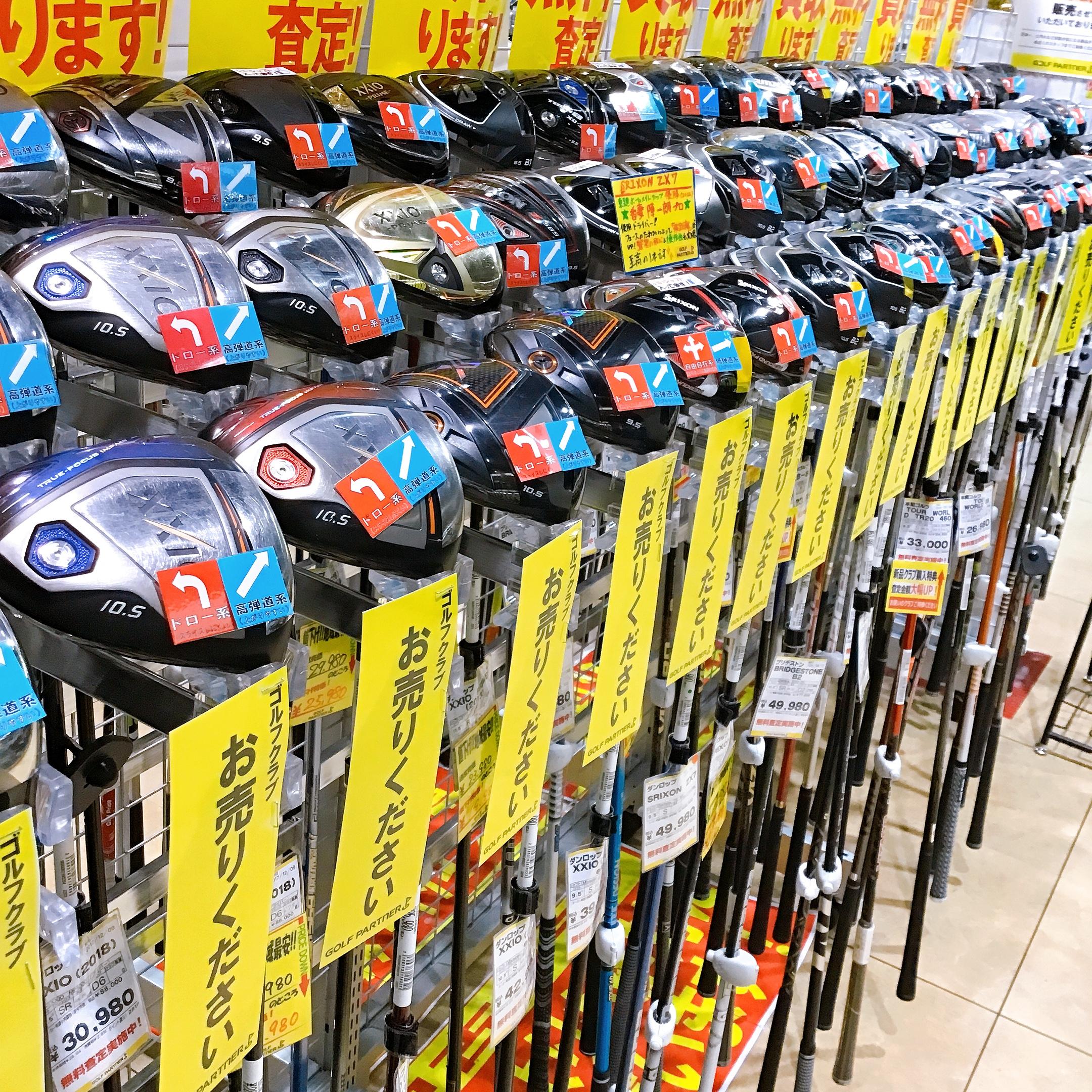 147FE0BF-C96C-44B1-ACE3-9AE009F4292C.jpeg