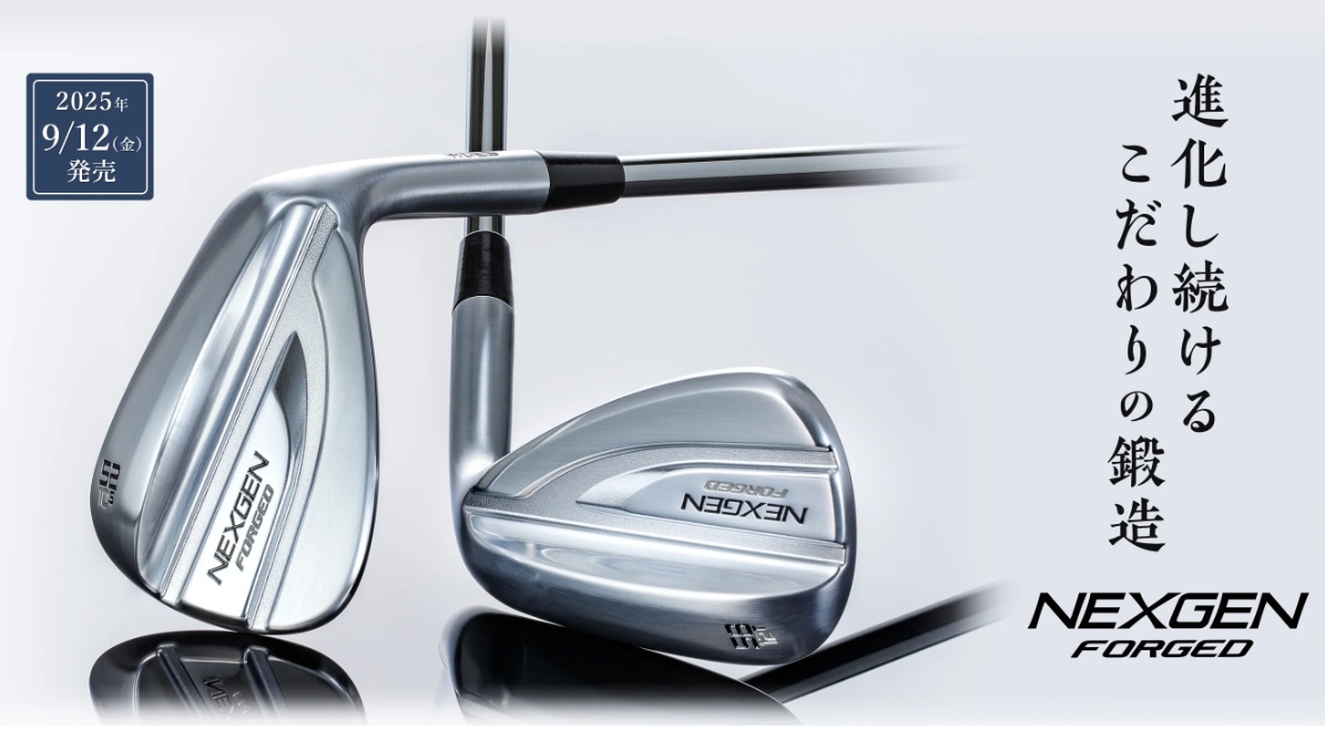 【9月12日発売】NEXGEN FORGED WEDGE(2025) 58ﾟ/12ﾟTの試打クラブ入荷しました【先行予約受付中】
