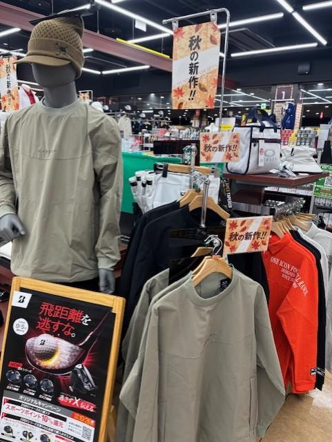 10月になりました。朝晩が涼しくなってきましたね。