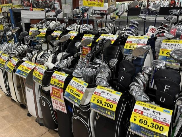 ゴルフシーズン到来！ フルセットコーナー増設しました!!