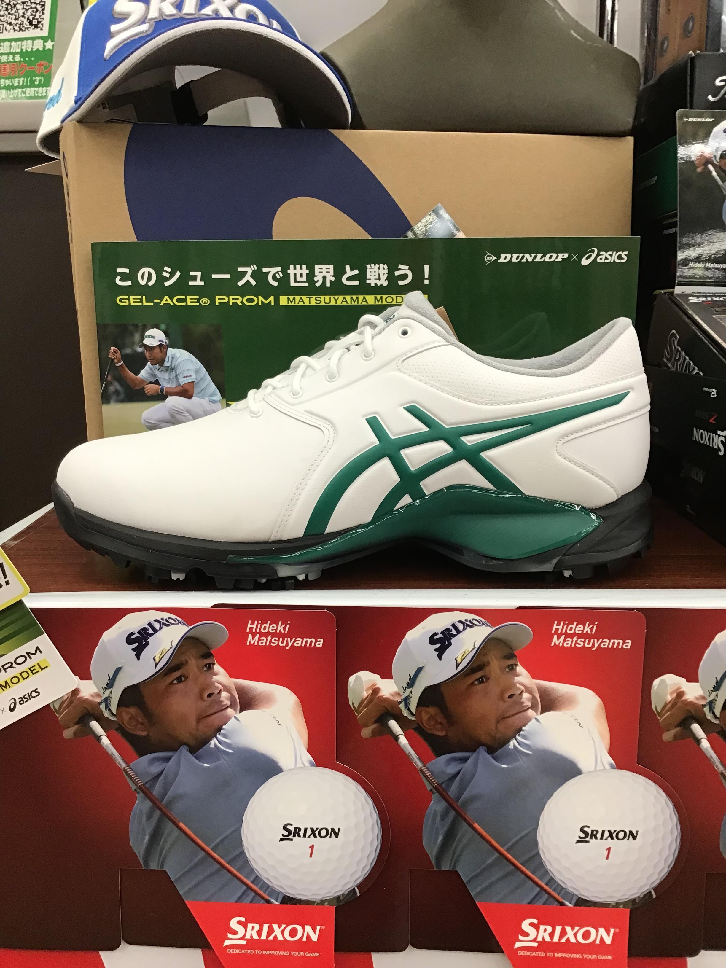 松山英樹モデルのシューズ販売中！