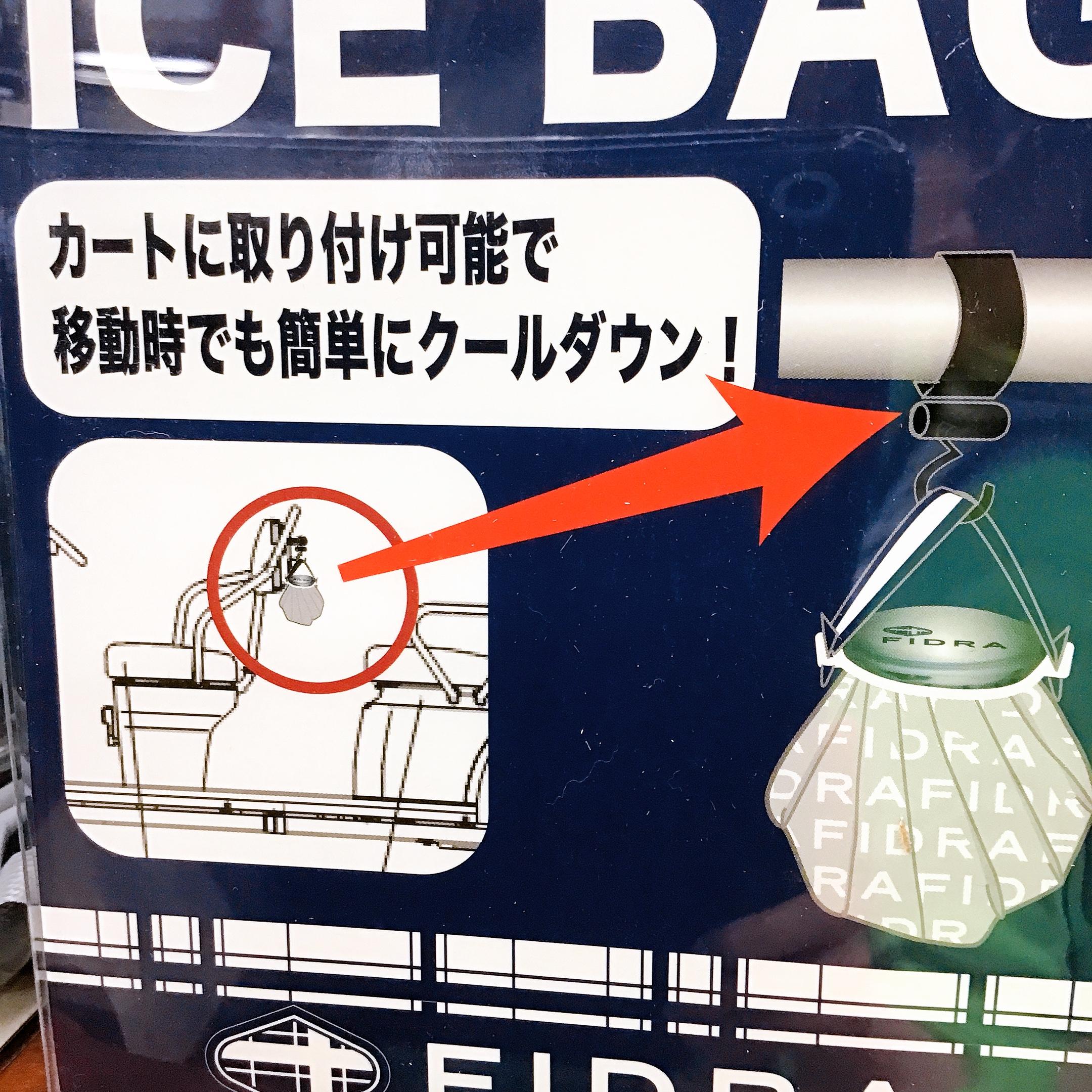 269C0DE8-DC58-47FF-959F-CAC2F0707556.jpeg