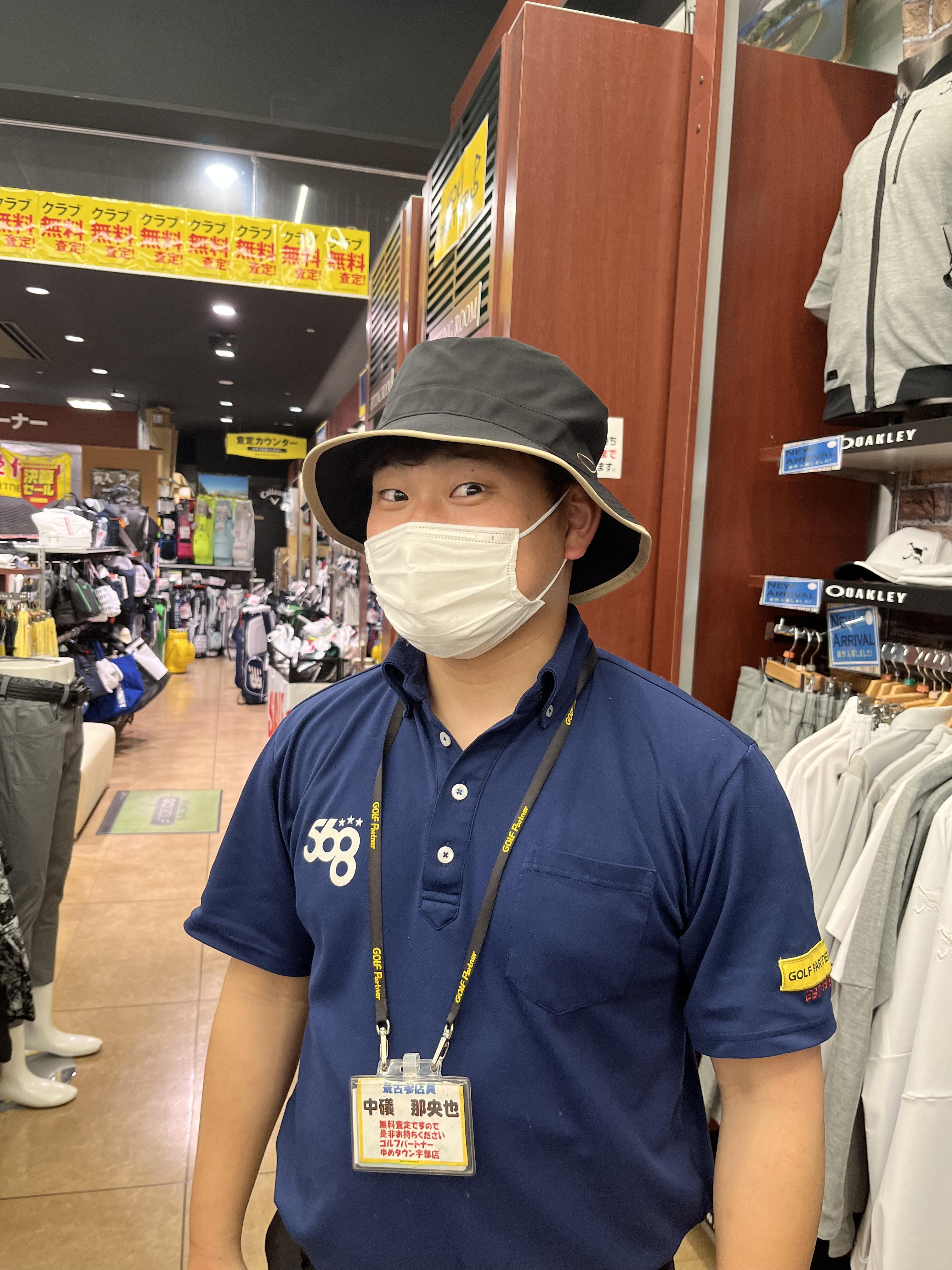 2C8D4511-97BC-4A4F-A535-D87E56F636C3.jpeg
