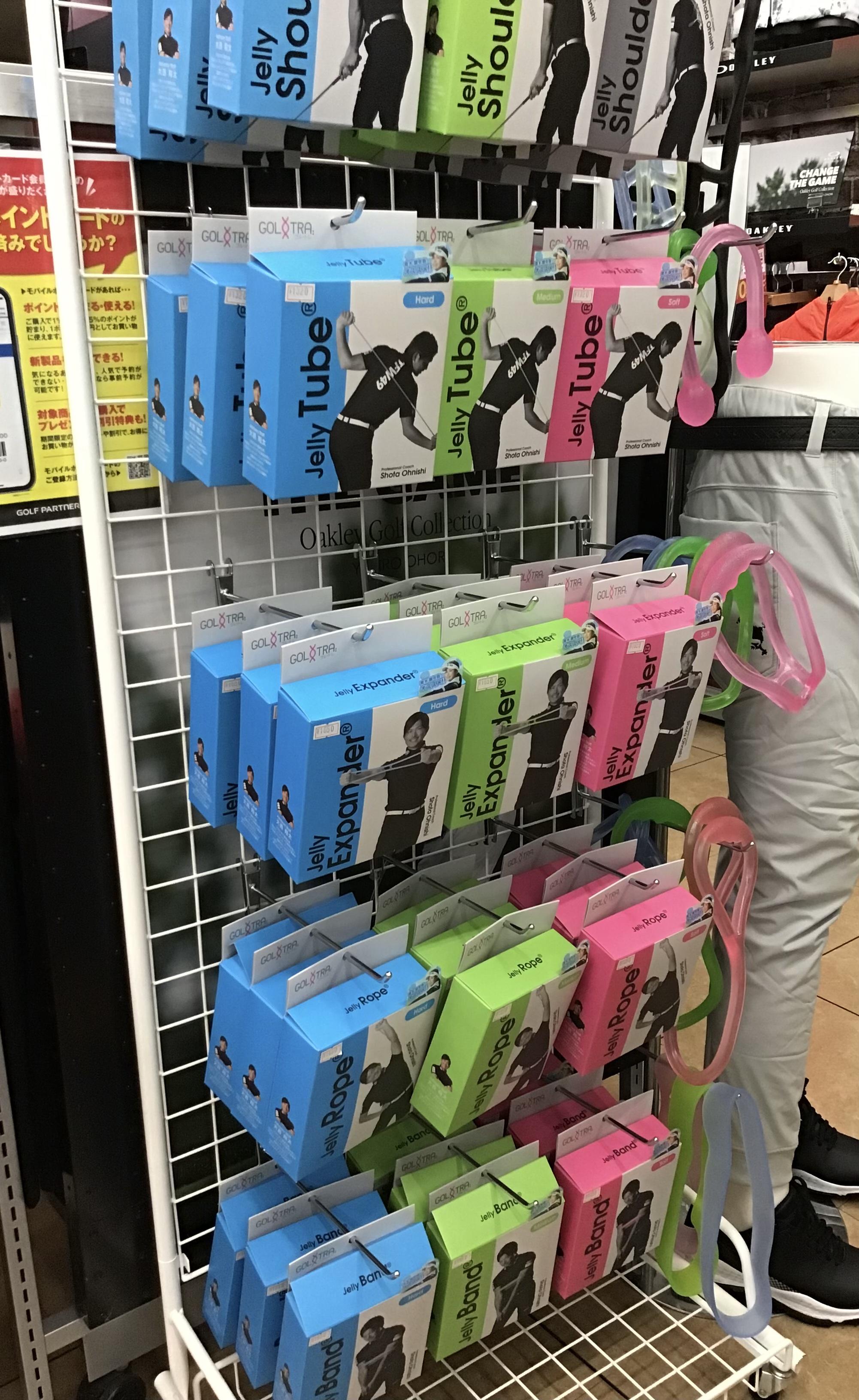 2D45816B-958C-40B3-88F4-70134FF0DF31.jpeg