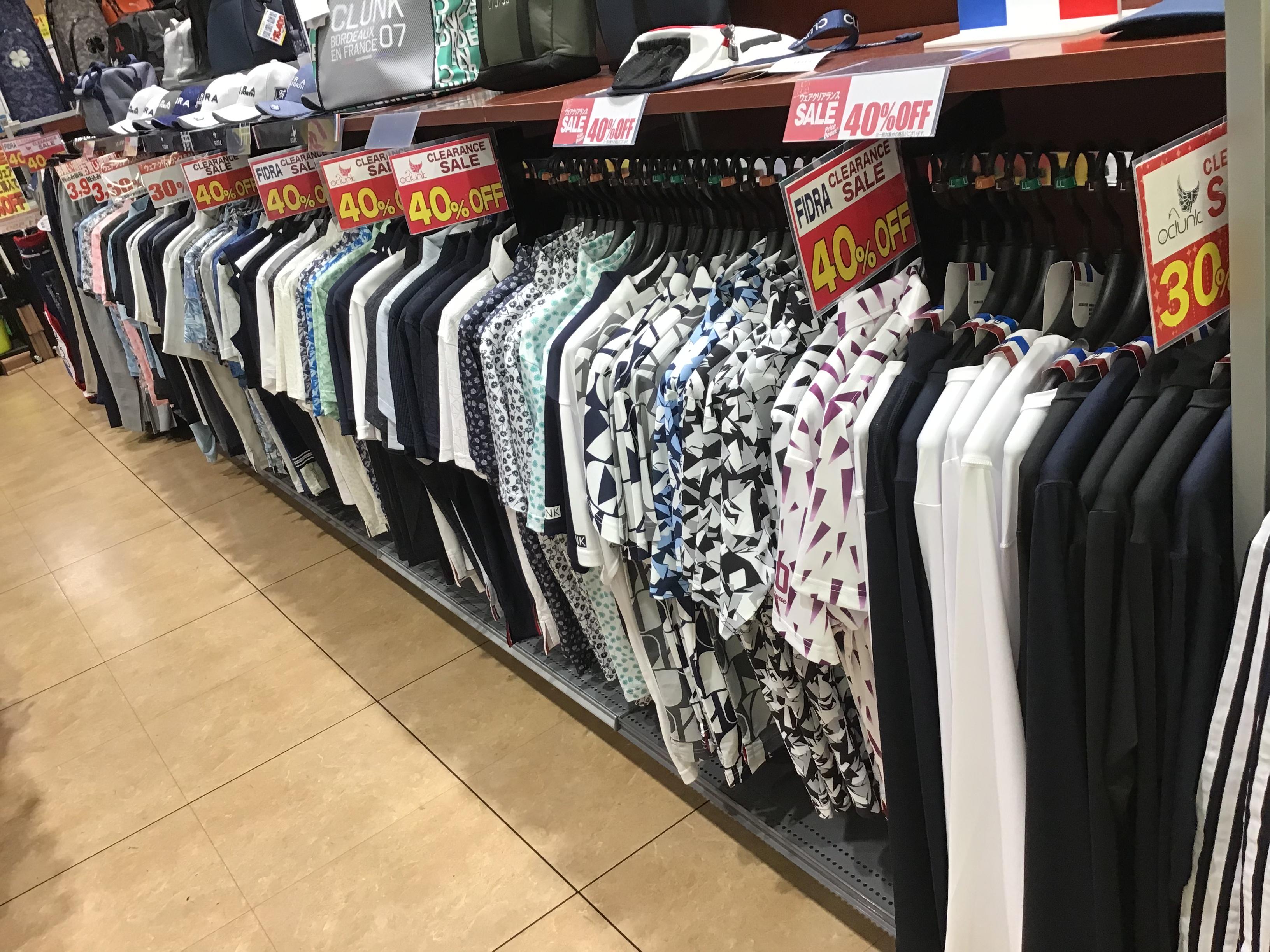 夏物最終処分セール‼️