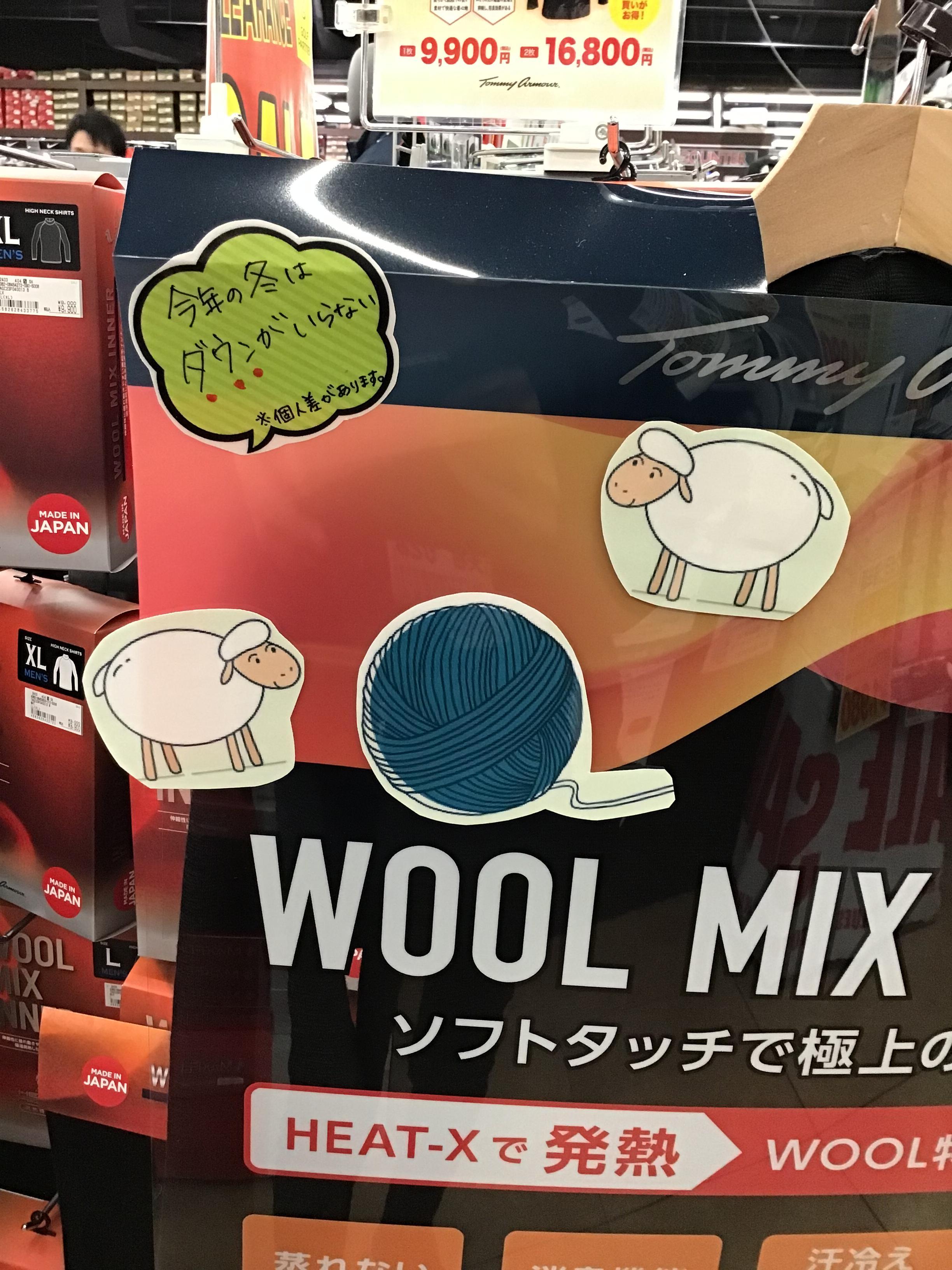 321CCDE7-A68A-4355-B602-752C9270064B.jpeg