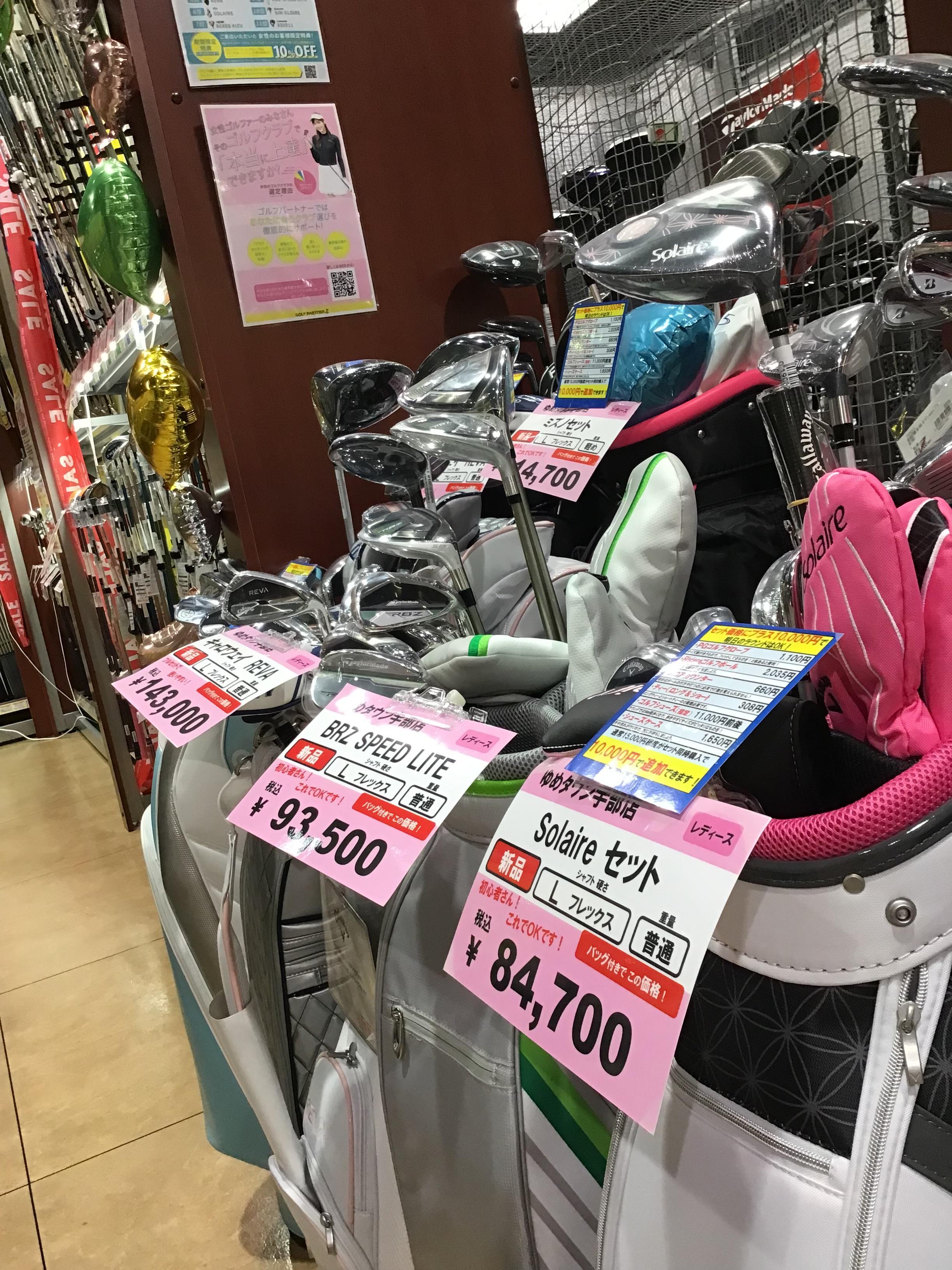 35DD2283-77D0-4C7D-92C5-E6A384A76546.jpeg