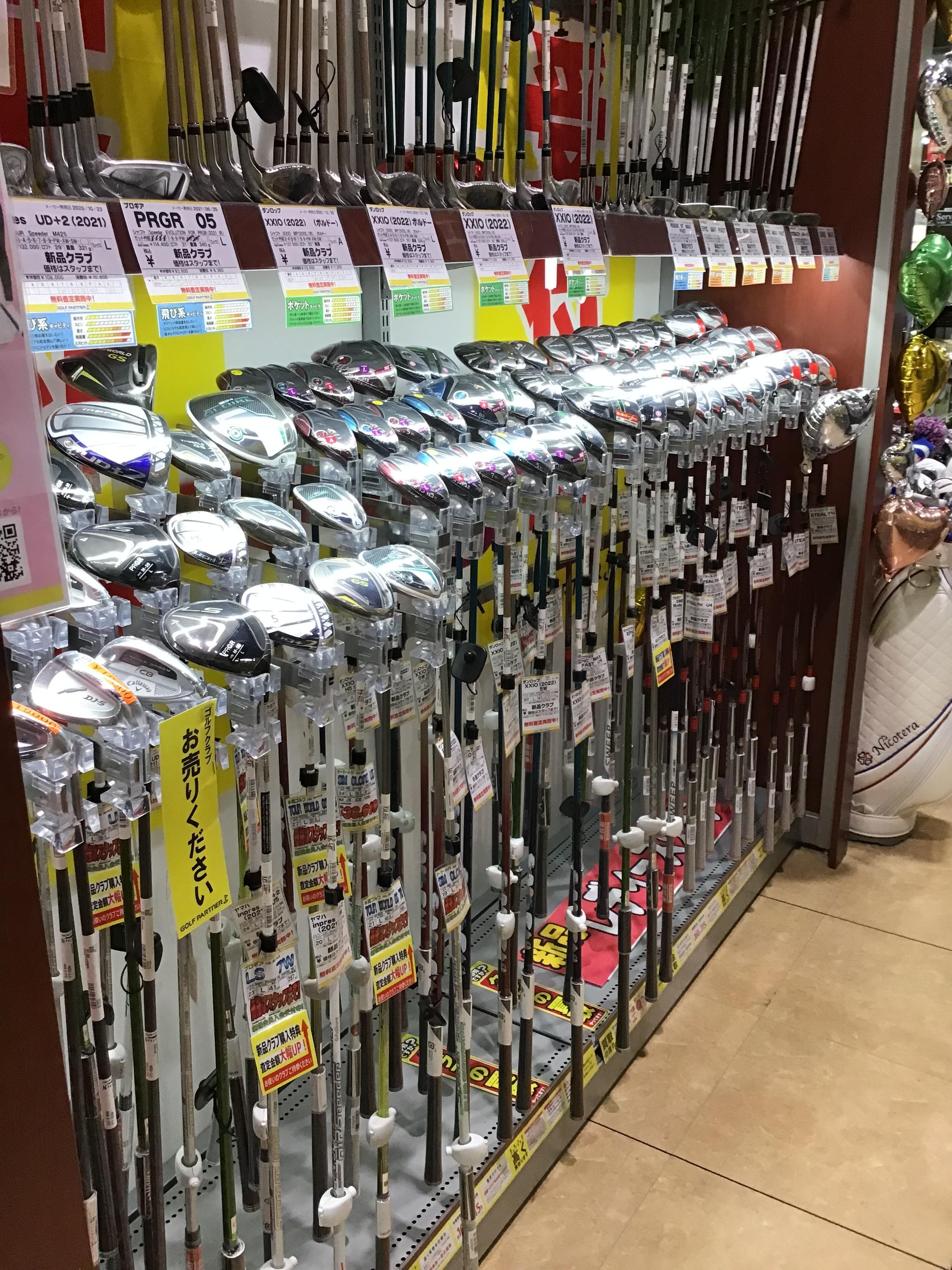 363BAD17-273E-4285-A995-BE98213038B0.jpeg